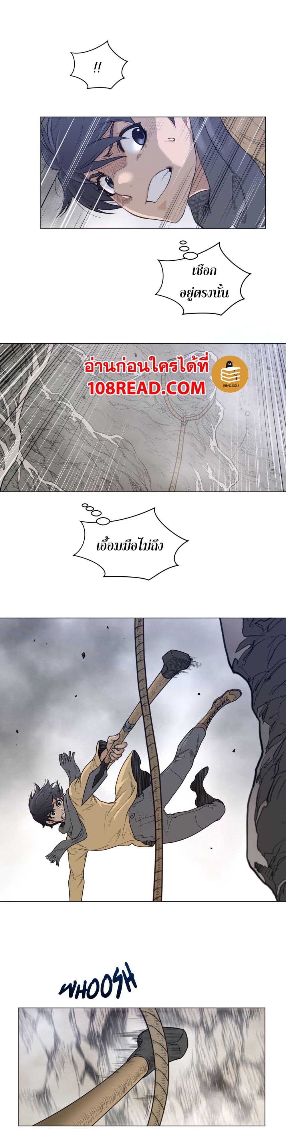 Doujin-Lc- อ่าน โดจิน มังฮวา เกาหลี ญี่ปุ่น จีน แปลไทย หนุ่มหมาป่าหรรมใหญ่กับจิ้งจอกสาวใสสุดแข็งแกร่ง ตอนที่ 1 2 3 4 5 6 7 8 9 10 11 12 13 14 ฟรี ไม่มีโฆษณา อ่าน โดจิน Manhwa เกาหลี ญี่ปุ่น จีน เรามีครบ คัดมาให้เน้นๆ โดจิน 18+ รับประกันความฟินโดย  Doujin Lc