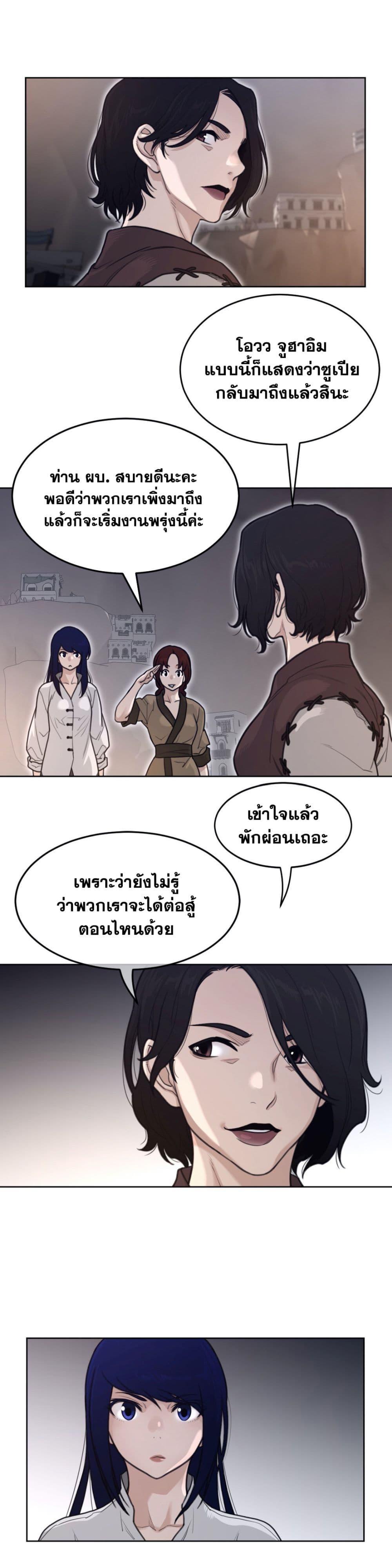 Doujin-Lc- อ่าน โดจิน มังฮวา เกาหลี ญี่ปุ่น จีน แปลไทย หนุ่มหมาป่าหรรมใหญ่กับจิ้งจอกสาวใสสุดแข็งแกร่ง ตอนที่ 1 2 3 4 5 6 7 8 9 10 11 12 13 14 ฟรี ไม่มีโฆษณา อ่าน โดจิน Manhwa เกาหลี ญี่ปุ่น จีน เรามีครบ คัดมาให้เน้นๆ โดจิน 18+ รับประกันความฟินโดย  Doujin Lc