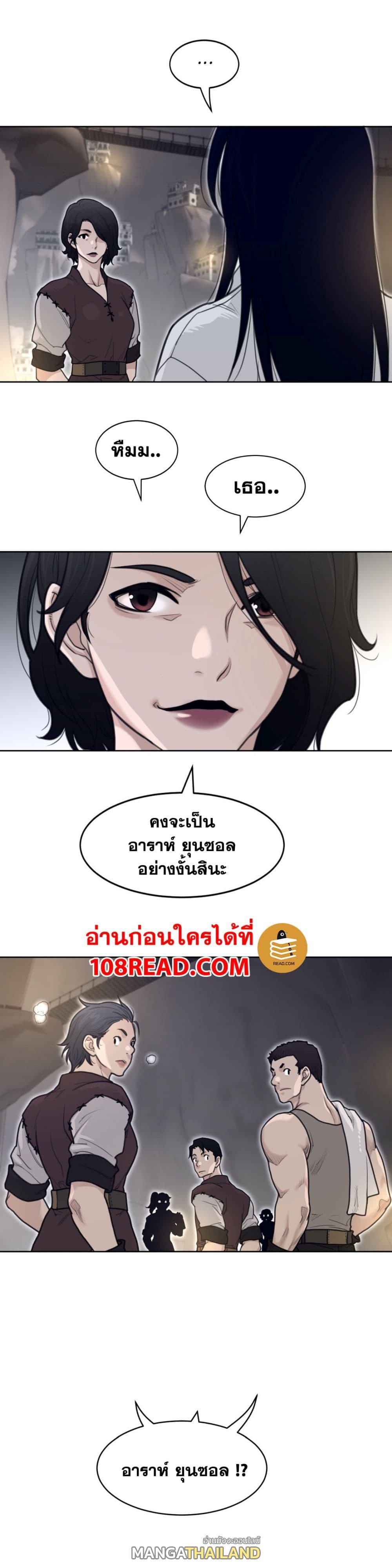 Doujin-Lc- อ่าน โดจิน มังฮวา เกาหลี ญี่ปุ่น จีน แปลไทย หนุ่มหมาป่าหรรมใหญ่กับจิ้งจอกสาวใสสุดแข็งแกร่ง ตอนที่ 1 2 3 4 5 6 7 8 9 10 11 12 13 14 ฟรี ไม่มีโฆษณา อ่าน โดจิน Manhwa เกาหลี ญี่ปุ่น จีน เรามีครบ คัดมาให้เน้นๆ โดจิน 18+ รับประกันความฟินโดย  Doujin Lc