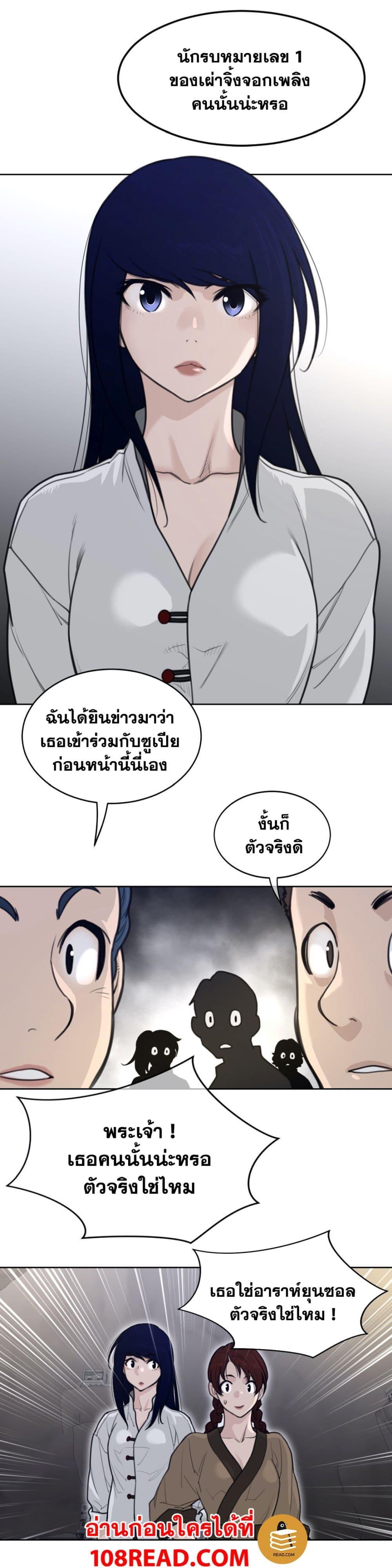 Doujin-Lc- อ่าน โดจิน มังฮวา เกาหลี ญี่ปุ่น จีน แปลไทย หนุ่มหมาป่าหรรมใหญ่กับจิ้งจอกสาวใสสุดแข็งแกร่ง ตอนที่ 1 2 3 4 5 6 7 8 9 10 11 12 13 14 ฟรี ไม่มีโฆษณา อ่าน โดจิน Manhwa เกาหลี ญี่ปุ่น จีน เรามีครบ คัดมาให้เน้นๆ โดจิน 18+ รับประกันความฟินโดย  Doujin Lc
