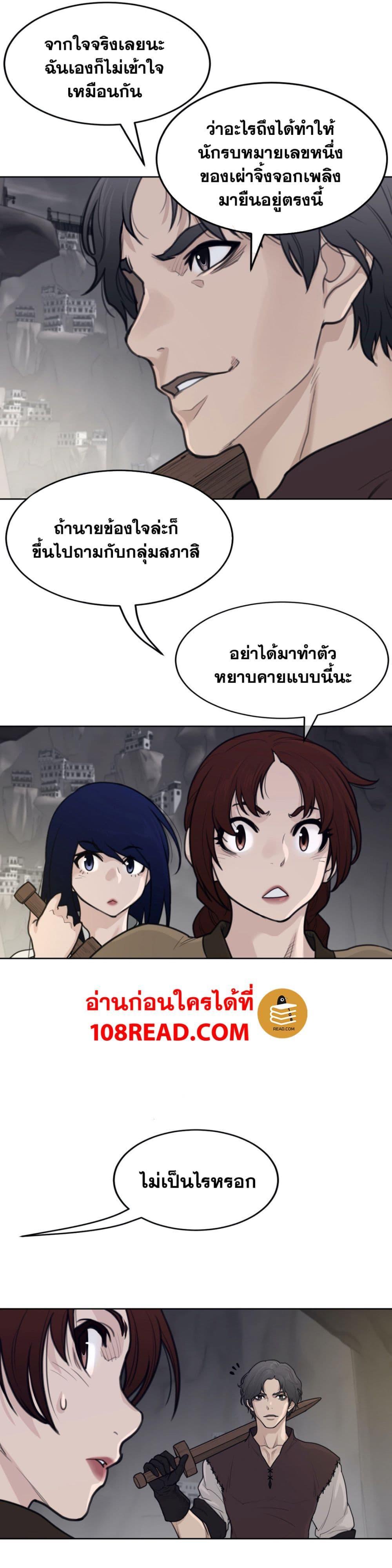 Doujin-Lc- อ่าน โดจิน มังฮวา เกาหลี ญี่ปุ่น จีน แปลไทย หนุ่มหมาป่าหรรมใหญ่กับจิ้งจอกสาวใสสุดแข็งแกร่ง ตอนที่ 1 2 3 4 5 6 7 8 9 10 11 12 13 14 ฟรี ไม่มีโฆษณา อ่าน โดจิน Manhwa เกาหลี ญี่ปุ่น จีน เรามีครบ คัดมาให้เน้นๆ โดจิน 18+ รับประกันความฟินโดย  Doujin Lc