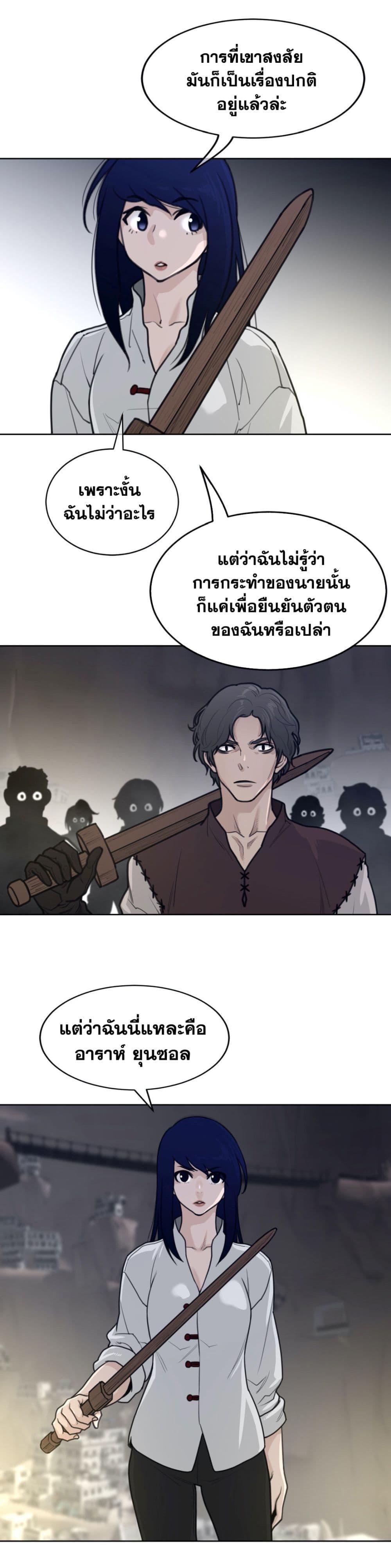 Doujin-Lc- อ่าน โดจิน มังฮวา เกาหลี ญี่ปุ่น จีน แปลไทย หนุ่มหมาป่าหรรมใหญ่กับจิ้งจอกสาวใสสุดแข็งแกร่ง ตอนที่ 1 2 3 4 5 6 7 8 9 10 11 12 13 14 ฟรี ไม่มีโฆษณา อ่าน โดจิน Manhwa เกาหลี ญี่ปุ่น จีน เรามีครบ คัดมาให้เน้นๆ โดจิน 18+ รับประกันความฟินโดย  Doujin Lc