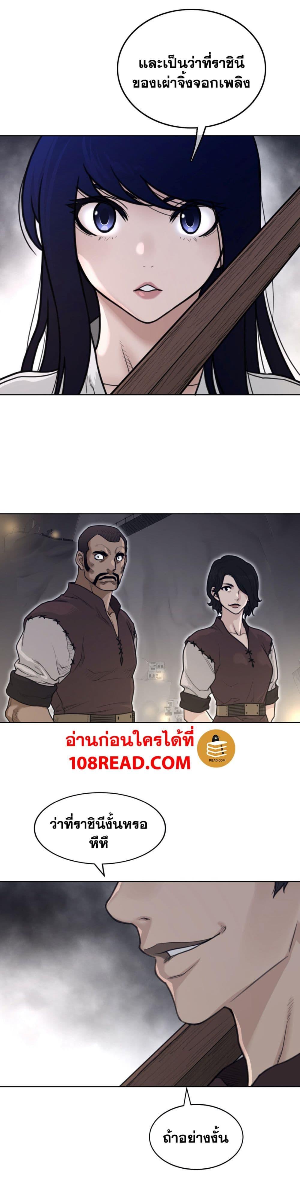 Doujin-Lc- อ่าน โดจิน มังฮวา เกาหลี ญี่ปุ่น จีน แปลไทย หนุ่มหมาป่าหรรมใหญ่กับจิ้งจอกสาวใสสุดแข็งแกร่ง ตอนที่ 1 2 3 4 5 6 7 8 9 10 11 12 13 14 ฟรี ไม่มีโฆษณา อ่าน โดจิน Manhwa เกาหลี ญี่ปุ่น จีน เรามีครบ คัดมาให้เน้นๆ โดจิน 18+ รับประกันความฟินโดย  Doujin Lc