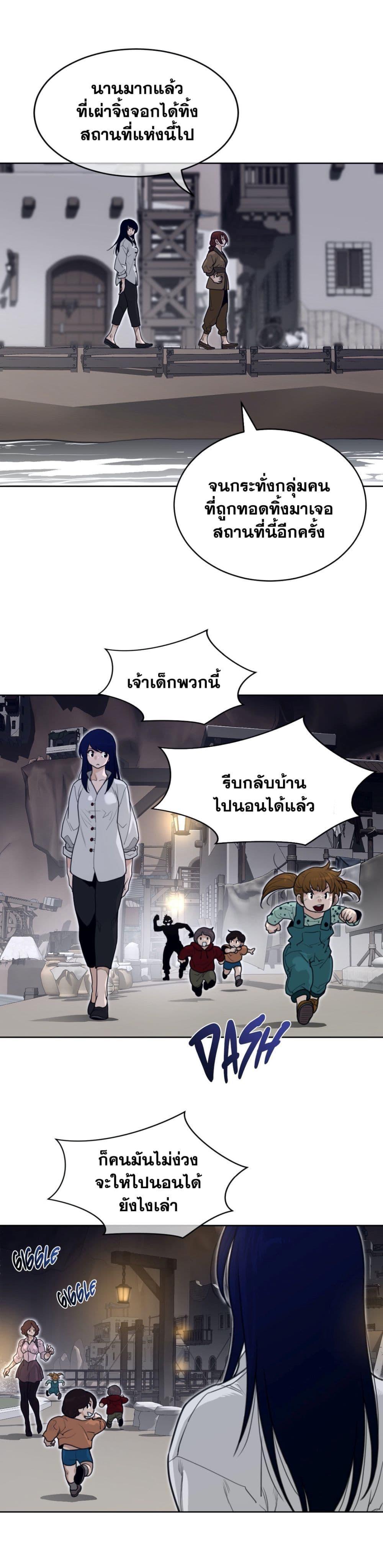 Doujin-Lc- อ่าน โดจิน มังฮวา เกาหลี ญี่ปุ่น จีน แปลไทย หนุ่มหมาป่าหรรมใหญ่กับจิ้งจอกสาวใสสุดแข็งแกร่ง ตอนที่ 1 2 3 4 5 6 7 8 9 10 11 12 13 14 ฟรี ไม่มีโฆษณา อ่าน โดจิน Manhwa เกาหลี ญี่ปุ่น จีน เรามีครบ คัดมาให้เน้นๆ โดจิน 18+ รับประกันความฟินโดย  Doujin Lc