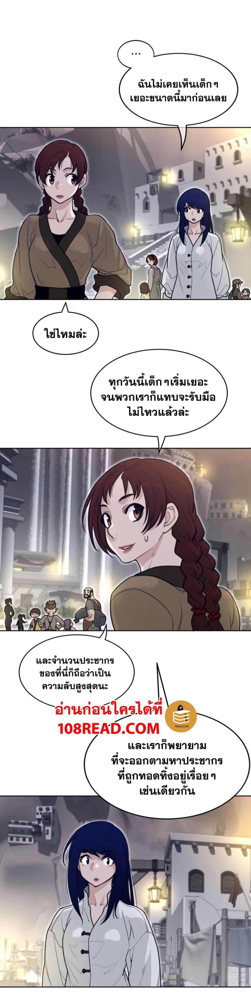 Doujin-Lc- อ่าน โดจิน มังฮวา เกาหลี ญี่ปุ่น จีน แปลไทย หนุ่มหมาป่าหรรมใหญ่กับจิ้งจอกสาวใสสุดแข็งแกร่ง ตอนที่ 1 2 3 4 5 6 7 8 9 10 11 12 13 14 ฟรี ไม่มีโฆษณา อ่าน โดจิน Manhwa เกาหลี ญี่ปุ่น จีน เรามีครบ คัดมาให้เน้นๆ โดจิน 18+ รับประกันความฟินโดย  Doujin Lc