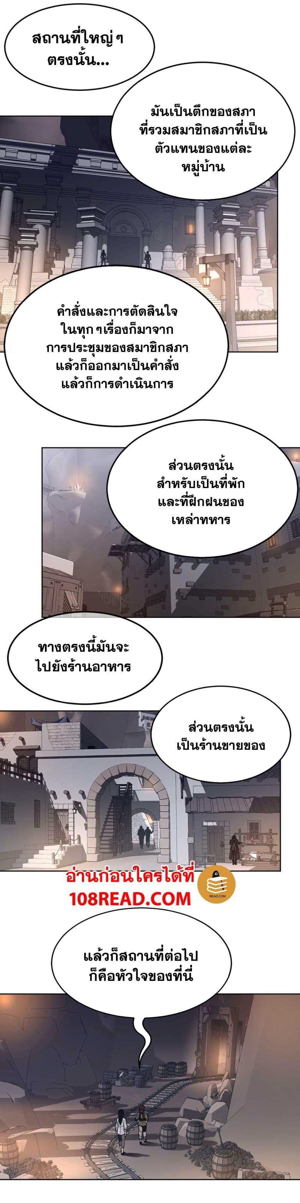 Doujin-Lc- อ่าน โดจิน มังฮวา เกาหลี ญี่ปุ่น จีน แปลไทย หนุ่มหมาป่าหรรมใหญ่กับจิ้งจอกสาวใสสุดแข็งแกร่ง ตอนที่ 1 2 3 4 5 6 7 8 9 10 11 12 13 14 ฟรี ไม่มีโฆษณา อ่าน โดจิน Manhwa เกาหลี ญี่ปุ่น จีน เรามีครบ คัดมาให้เน้นๆ โดจิน 18+ รับประกันความฟินโดย  Doujin Lc