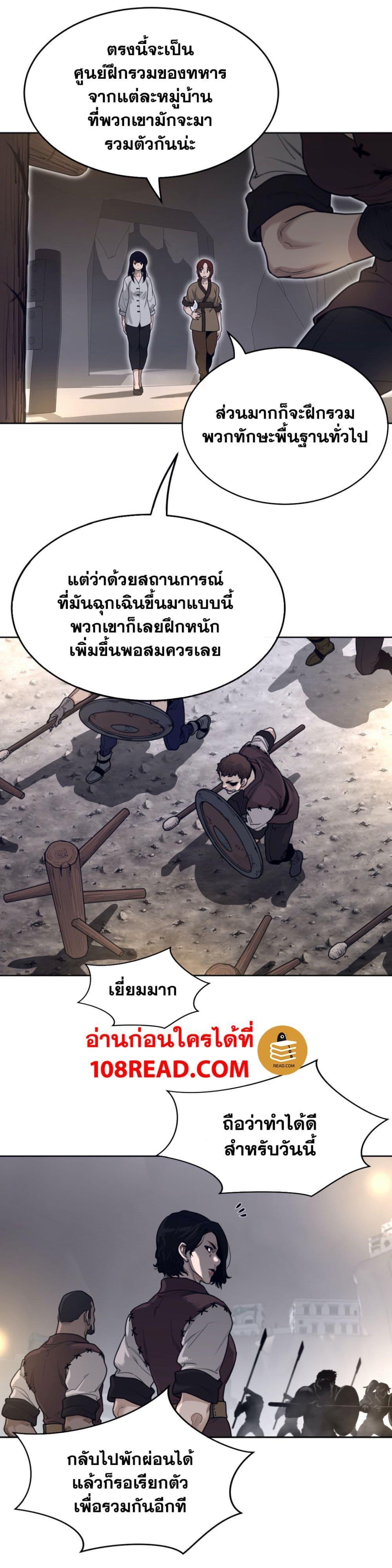 Doujin-Lc- อ่าน โดจิน มังฮวา เกาหลี ญี่ปุ่น จีน แปลไทย หนุ่มหมาป่าหรรมใหญ่กับจิ้งจอกสาวใสสุดแข็งแกร่ง ตอนที่ 1 2 3 4 5 6 7 8 9 10 11 12 13 14 ฟรี ไม่มีโฆษณา อ่าน โดจิน Manhwa เกาหลี ญี่ปุ่น จีน เรามีครบ คัดมาให้เน้นๆ โดจิน 18+ รับประกันความฟินโดย  Doujin Lc