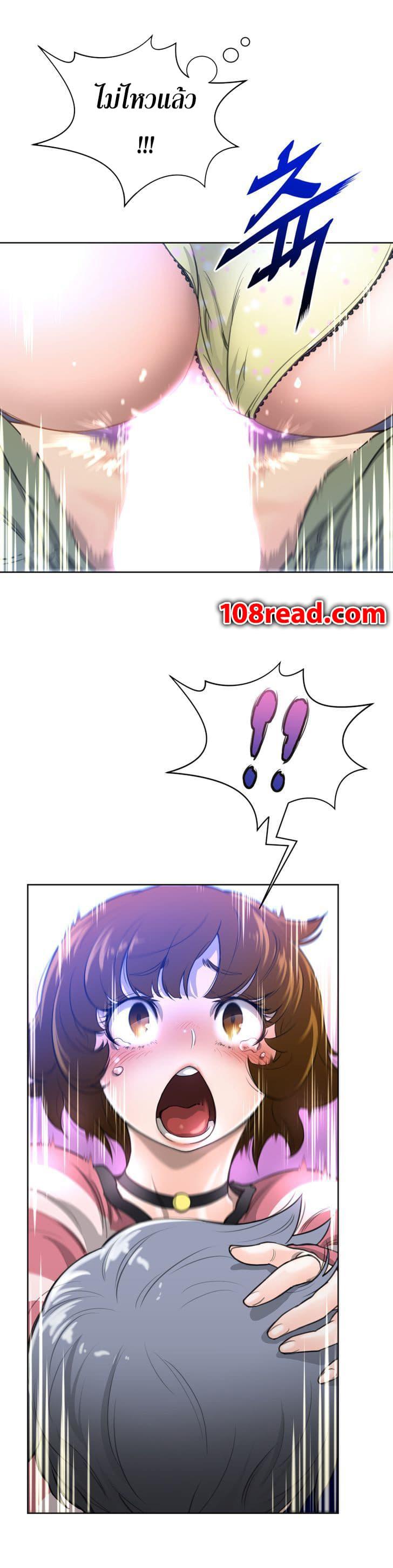 Doujin-Lc- อ่าน โดจิน มังฮวา เกาหลี ญี่ปุ่น จีน แปลไทย หนุ่มหมาป่าหรรมใหญ่กับจิ้งจอกสาวใสสุดแข็งแกร่ง ตอนที่ 1 2 3 4 5 6 7 8 9 10 11 12 13 14 ฟรี ไม่มีโฆษณา อ่าน โดจิน Manhwa เกาหลี ญี่ปุ่น จีน เรามีครบ คัดมาให้เน้นๆ โดจิน 18+ รับประกันความฟินโดย  Doujin Lc