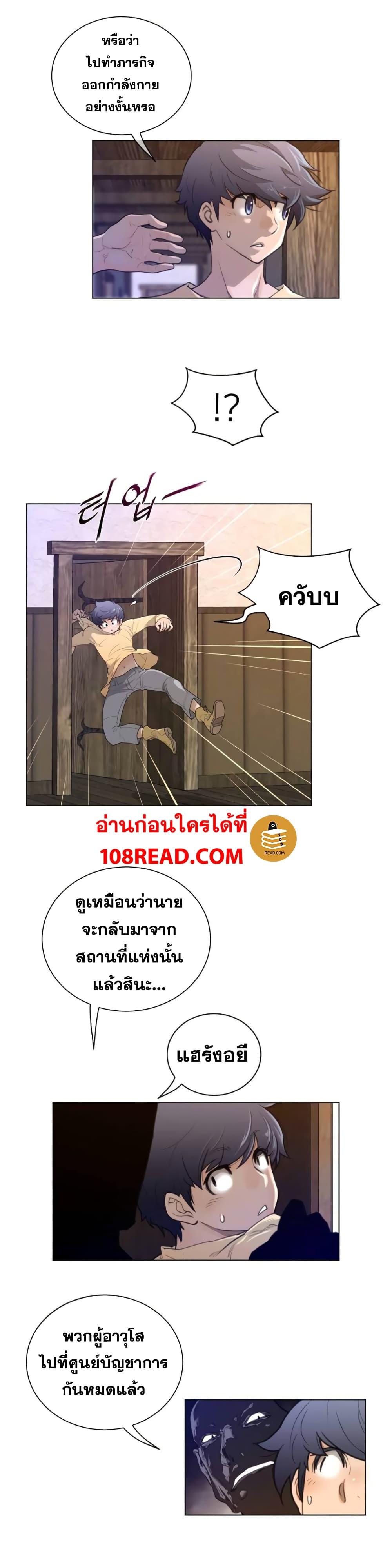 Doujin-Lc- อ่าน โดจิน มังฮวา เกาหลี ญี่ปุ่น จีน แปลไทย หนุ่มหมาป่าหรรมใหญ่กับจิ้งจอกสาวใสสุดแข็งแกร่ง ตอนที่ 1 2 3 4 5 6 7 8 9 10 11 12 13 14 ฟรี ไม่มีโฆษณา อ่าน โดจิน Manhwa เกาหลี ญี่ปุ่น จีน เรามีครบ คัดมาให้เน้นๆ โดจิน 18+ รับประกันความฟินโดย  Doujin Lc
