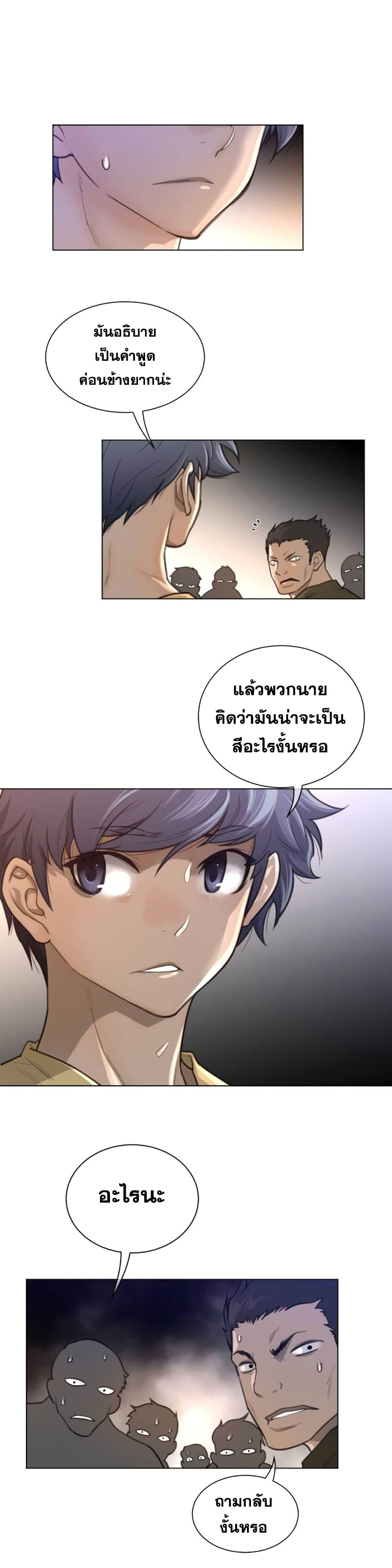 Doujin-Lc- อ่าน โดจิน มังฮวา เกาหลี ญี่ปุ่น จีน แปลไทย หนุ่มหมาป่าหรรมใหญ่กับจิ้งจอกสาวใสสุดแข็งแกร่ง ตอนที่ 1 2 3 4 5 6 7 8 9 10 11 12 13 14 ฟรี ไม่มีโฆษณา อ่าน โดจิน Manhwa เกาหลี ญี่ปุ่น จีน เรามีครบ คัดมาให้เน้นๆ โดจิน 18+ รับประกันความฟินโดย  Doujin Lc