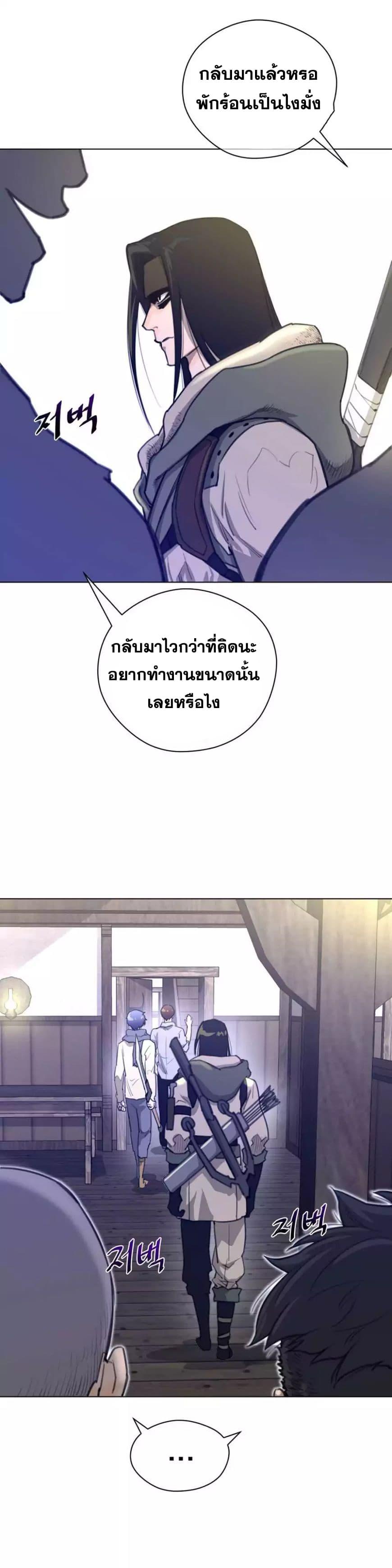 Doujin-Lc- อ่าน โดจิน มังฮวา เกาหลี ญี่ปุ่น จีน แปลไทย หนุ่มหมาป่าหรรมใหญ่กับจิ้งจอกสาวใสสุดแข็งแกร่ง ตอนที่ 1 2 3 4 5 6 7 8 9 10 11 12 13 14 ฟรี ไม่มีโฆษณา อ่าน โดจิน Manhwa เกาหลี ญี่ปุ่น จีน เรามีครบ คัดมาให้เน้นๆ โดจิน 18+ รับประกันความฟินโดย  Doujin Lc