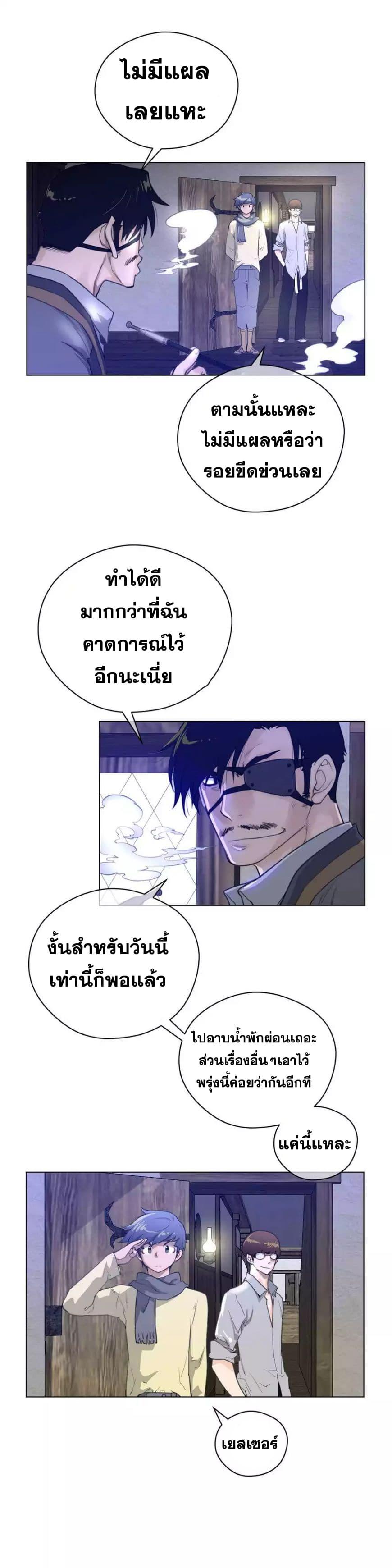 Doujin-Lc- อ่าน โดจิน มังฮวา เกาหลี ญี่ปุ่น จีน แปลไทย หนุ่มหมาป่าหรรมใหญ่กับจิ้งจอกสาวใสสุดแข็งแกร่ง ตอนที่ 1 2 3 4 5 6 7 8 9 10 11 12 13 14 ฟรี ไม่มีโฆษณา อ่าน โดจิน Manhwa เกาหลี ญี่ปุ่น จีน เรามีครบ คัดมาให้เน้นๆ โดจิน 18+ รับประกันความฟินโดย  Doujin Lc