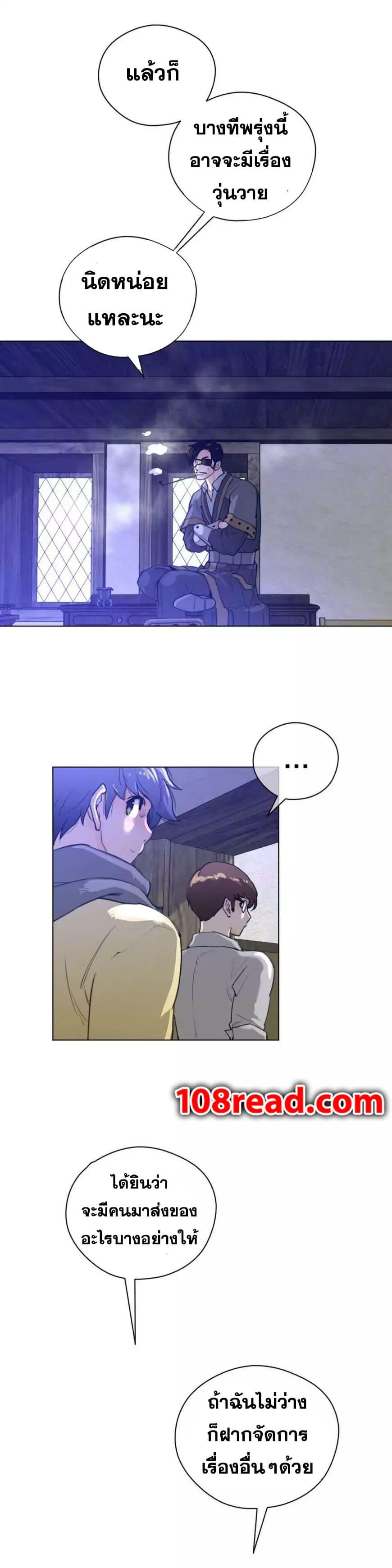 Doujin-Lc- อ่าน โดจิน มังฮวา เกาหลี ญี่ปุ่น จีน แปลไทย หนุ่มหมาป่าหรรมใหญ่กับจิ้งจอกสาวใสสุดแข็งแกร่ง ตอนที่ 1 2 3 4 5 6 7 8 9 10 11 12 13 14 ฟรี ไม่มีโฆษณา อ่าน โดจิน Manhwa เกาหลี ญี่ปุ่น จีน เรามีครบ คัดมาให้เน้นๆ โดจิน 18+ รับประกันความฟินโดย  Doujin Lc