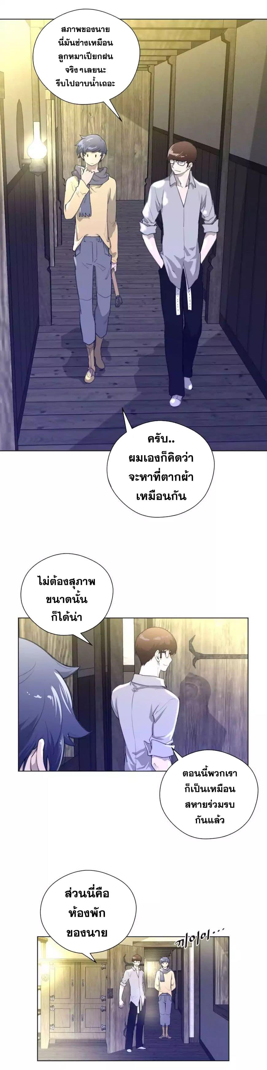 Doujin-Lc- อ่าน โดจิน มังฮวา เกาหลี ญี่ปุ่น จีน แปลไทย หนุ่มหมาป่าหรรมใหญ่กับจิ้งจอกสาวใสสุดแข็งแกร่ง ตอนที่ 1 2 3 4 5 6 7 8 9 10 11 12 13 14 ฟรี ไม่มีโฆษณา อ่าน โดจิน Manhwa เกาหลี ญี่ปุ่น จีน เรามีครบ คัดมาให้เน้นๆ โดจิน 18+ รับประกันความฟินโดย  Doujin Lc
