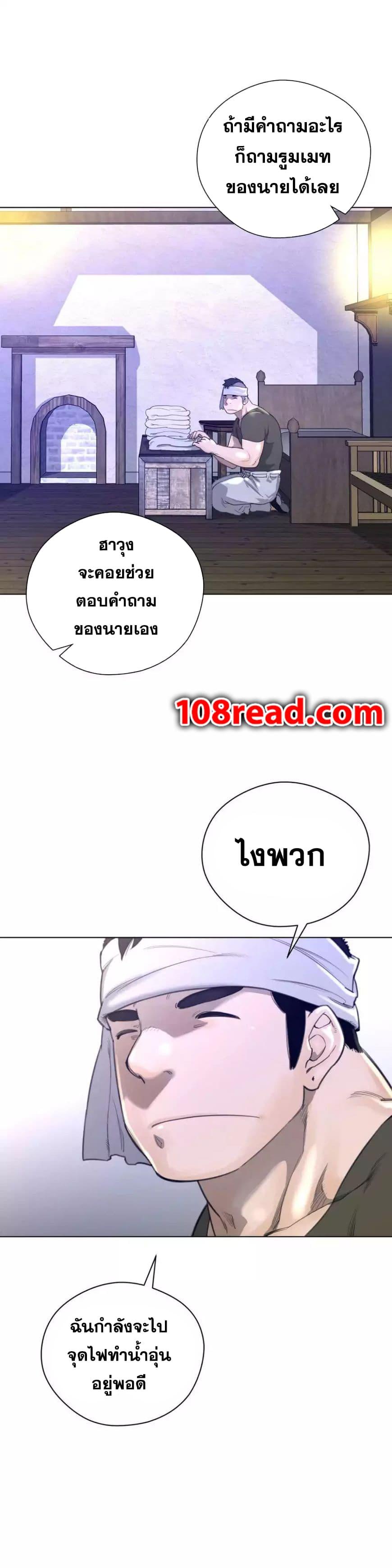 Doujin-Lc- อ่าน โดจิน มังฮวา เกาหลี ญี่ปุ่น จีน แปลไทย หนุ่มหมาป่าหรรมใหญ่กับจิ้งจอกสาวใสสุดแข็งแกร่ง ตอนที่ 1 2 3 4 5 6 7 8 9 10 11 12 13 14 ฟรี ไม่มีโฆษณา อ่าน โดจิน Manhwa เกาหลี ญี่ปุ่น จีน เรามีครบ คัดมาให้เน้นๆ โดจิน 18+ รับประกันความฟินโดย  Doujin Lc