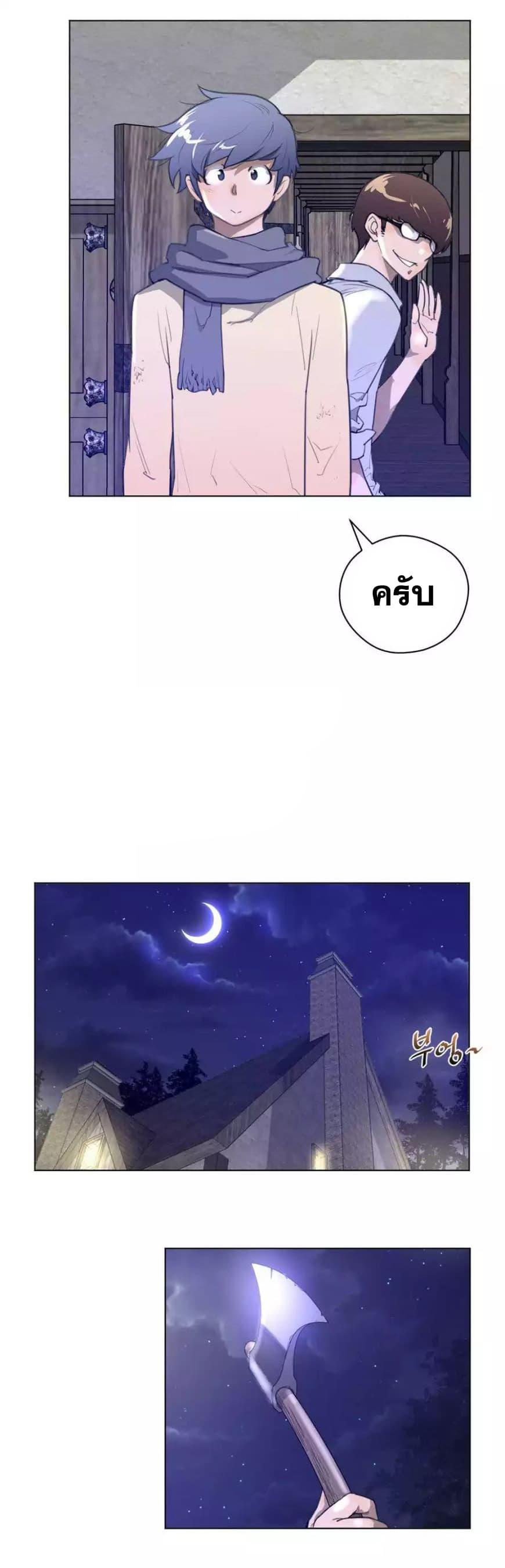 Doujin-Lc- อ่าน โดจิน มังฮวา เกาหลี ญี่ปุ่น จีน แปลไทย หนุ่มหมาป่าหรรมใหญ่กับจิ้งจอกสาวใสสุดแข็งแกร่ง ตอนที่ 1 2 3 4 5 6 7 8 9 10 11 12 13 14 ฟรี ไม่มีโฆษณา อ่าน โดจิน Manhwa เกาหลี ญี่ปุ่น จีน เรามีครบ คัดมาให้เน้นๆ โดจิน 18+ รับประกันความฟินโดย  Doujin Lc