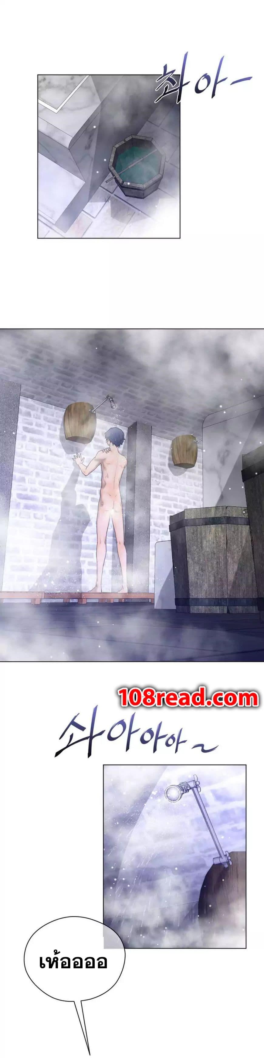 Doujin-Lc- อ่าน โดจิน มังฮวา เกาหลี ญี่ปุ่น จีน แปลไทย หนุ่มหมาป่าหรรมใหญ่กับจิ้งจอกสาวใสสุดแข็งแกร่ง ตอนที่ 1 2 3 4 5 6 7 8 9 10 11 12 13 14 ฟรี ไม่มีโฆษณา อ่าน โดจิน Manhwa เกาหลี ญี่ปุ่น จีน เรามีครบ คัดมาให้เน้นๆ โดจิน 18+ รับประกันความฟินโดย  Doujin Lc