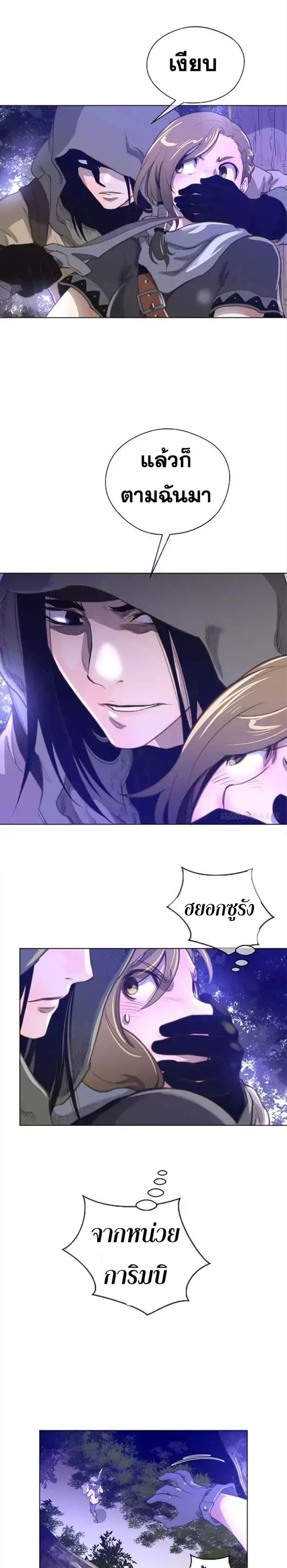 Doujin-Lc- อ่าน โดจิน มังฮวา เกาหลี ญี่ปุ่น จีน แปลไทย หนุ่มหมาป่าหรรมใหญ่กับจิ้งจอกสาวใสสุดแข็งแกร่ง ตอนที่ 1 2 3 4 5 6 7 8 9 10 11 12 13 14 ฟรี ไม่มีโฆษณา อ่าน โดจิน Manhwa เกาหลี ญี่ปุ่น จีน เรามีครบ คัดมาให้เน้นๆ โดจิน 18+ รับประกันความฟินโดย  Doujin Lc