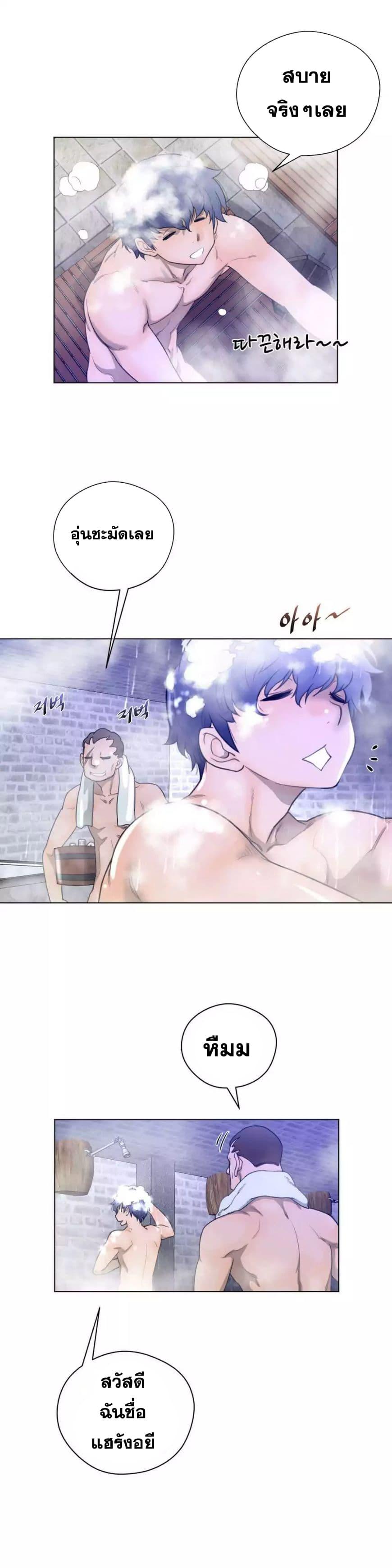 Doujin-Lc- อ่าน โดจิน มังฮวา เกาหลี ญี่ปุ่น จีน แปลไทย หนุ่มหมาป่าหรรมใหญ่กับจิ้งจอกสาวใสสุดแข็งแกร่ง ตอนที่ 1 2 3 4 5 6 7 8 9 10 11 12 13 14 ฟรี ไม่มีโฆษณา อ่าน โดจิน Manhwa เกาหลี ญี่ปุ่น จีน เรามีครบ คัดมาให้เน้นๆ โดจิน 18+ รับประกันความฟินโดย  Doujin Lc