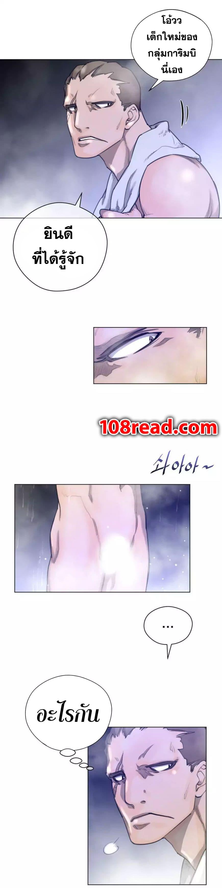 Doujin-Lc- อ่าน โดจิน มังฮวา เกาหลี ญี่ปุ่น จีน แปลไทย หนุ่มหมาป่าหรรมใหญ่กับจิ้งจอกสาวใสสุดแข็งแกร่ง ตอนที่ 1 2 3 4 5 6 7 8 9 10 11 12 13 14 ฟรี ไม่มีโฆษณา อ่าน โดจิน Manhwa เกาหลี ญี่ปุ่น จีน เรามีครบ คัดมาให้เน้นๆ โดจิน 18+ รับประกันความฟินโดย  Doujin Lc