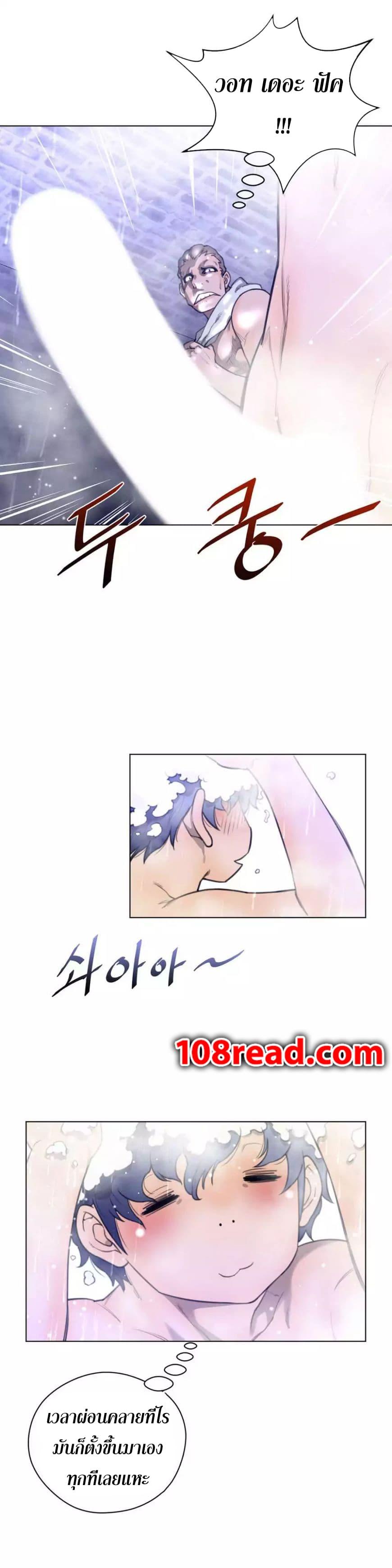 Doujin-Lc- อ่าน โดจิน มังฮวา เกาหลี ญี่ปุ่น จีน แปลไทย หนุ่มหมาป่าหรรมใหญ่กับจิ้งจอกสาวใสสุดแข็งแกร่ง ตอนที่ 1 2 3 4 5 6 7 8 9 10 11 12 13 14 ฟรี ไม่มีโฆษณา อ่าน โดจิน Manhwa เกาหลี ญี่ปุ่น จีน เรามีครบ คัดมาให้เน้นๆ โดจิน 18+ รับประกันความฟินโดย  Doujin Lc