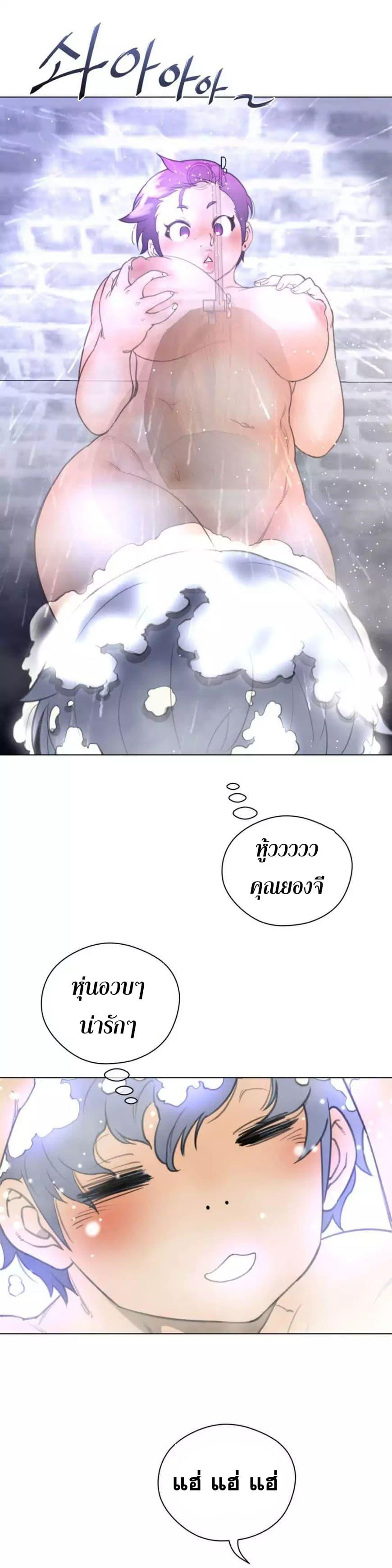 Doujin-Lc- อ่าน โดจิน มังฮวา เกาหลี ญี่ปุ่น จีน แปลไทย หนุ่มหมาป่าหรรมใหญ่กับจิ้งจอกสาวใสสุดแข็งแกร่ง ตอนที่ 1 2 3 4 5 6 7 8 9 10 11 12 13 14 ฟรี ไม่มีโฆษณา อ่าน โดจิน Manhwa เกาหลี ญี่ปุ่น จีน เรามีครบ คัดมาให้เน้นๆ โดจิน 18+ รับประกันความฟินโดย  Doujin Lc