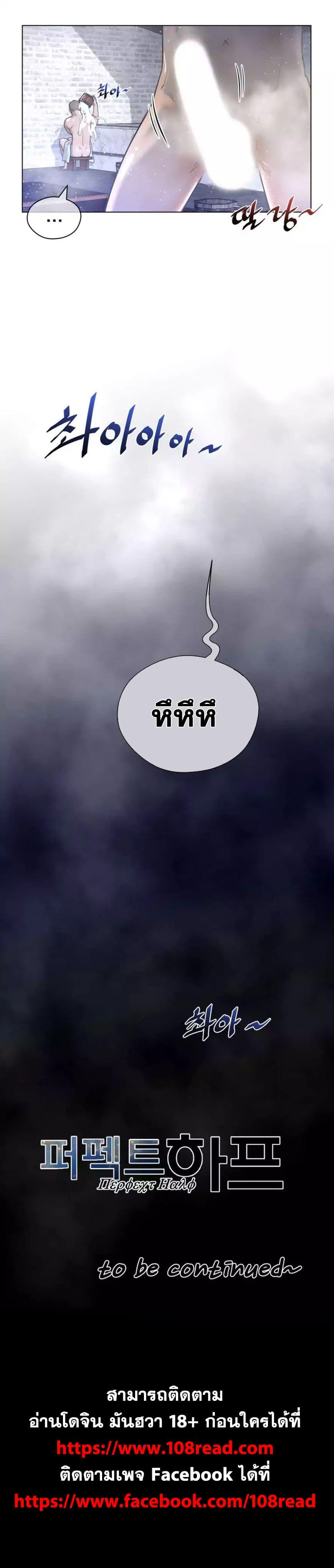 Doujin-Lc- อ่าน โดจิน มังฮวา เกาหลี ญี่ปุ่น จีน แปลไทย หนุ่มหมาป่าหรรมใหญ่กับจิ้งจอกสาวใสสุดแข็งแกร่ง ตอนที่ 1 2 3 4 5 6 7 8 9 10 11 12 13 14 ฟรี ไม่มีโฆษณา อ่าน โดจิน Manhwa เกาหลี ญี่ปุ่น จีน เรามีครบ คัดมาให้เน้นๆ โดจิน 18+ รับประกันความฟินโดย  Doujin Lc