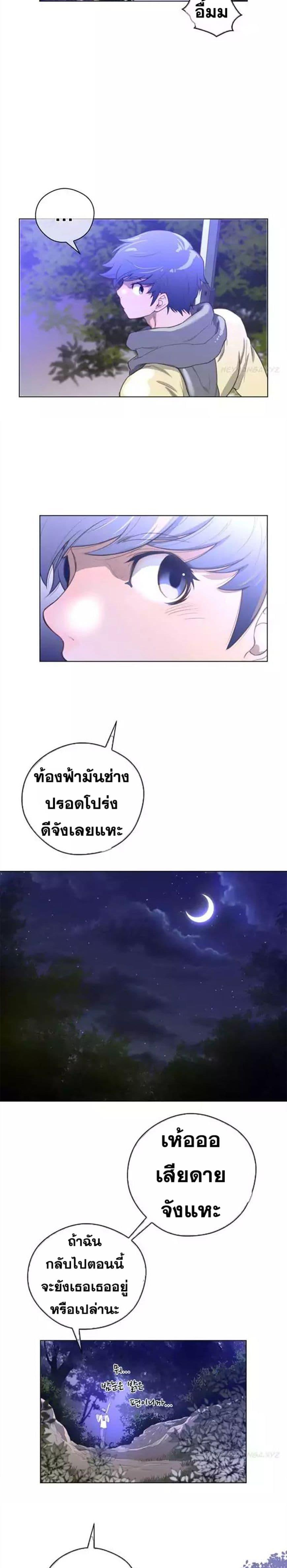 Doujin-Lc- อ่าน โดจิน มังฮวา เกาหลี ญี่ปุ่น จีน แปลไทย หนุ่มหมาป่าหรรมใหญ่กับจิ้งจอกสาวใสสุดแข็งแกร่ง ตอนที่ 1 2 3 4 5 6 7 8 9 10 11 12 13 14 ฟรี ไม่มีโฆษณา อ่าน โดจิน Manhwa เกาหลี ญี่ปุ่น จีน เรามีครบ คัดมาให้เน้นๆ โดจิน 18+ รับประกันความฟินโดย  Doujin Lc