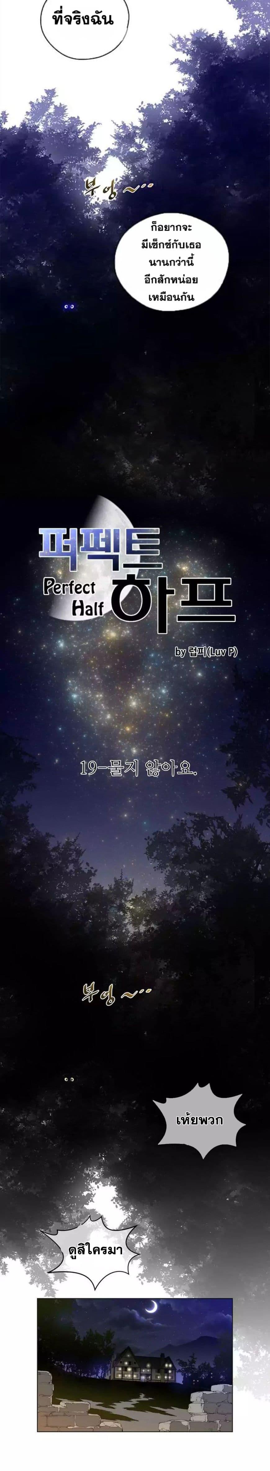 Doujin-Lc- อ่าน โดจิน มังฮวา เกาหลี ญี่ปุ่น จีน แปลไทย หนุ่มหมาป่าหรรมใหญ่กับจิ้งจอกสาวใสสุดแข็งแกร่ง ตอนที่ 1 2 3 4 5 6 7 8 9 10 11 12 13 14 ฟรี ไม่มีโฆษณา อ่าน โดจิน Manhwa เกาหลี ญี่ปุ่น จีน เรามีครบ คัดมาให้เน้นๆ โดจิน 18+ รับประกันความฟินโดย  Doujin Lc
