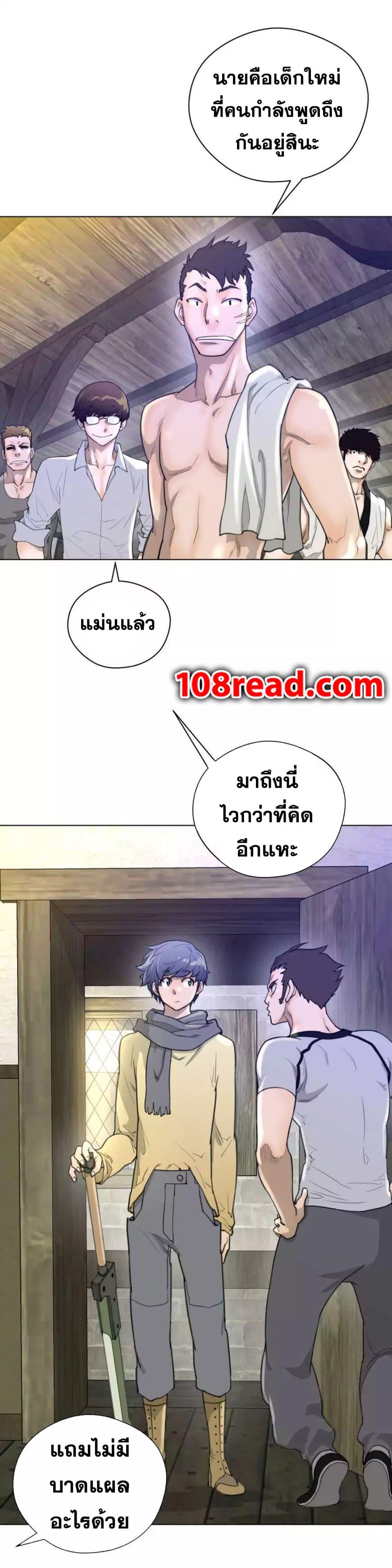 Doujin-Lc- อ่าน โดจิน มังฮวา เกาหลี ญี่ปุ่น จีน แปลไทย หนุ่มหมาป่าหรรมใหญ่กับจิ้งจอกสาวใสสุดแข็งแกร่ง ตอนที่ 1 2 3 4 5 6 7 8 9 10 11 12 13 14 ฟรี ไม่มีโฆษณา อ่าน โดจิน Manhwa เกาหลี ญี่ปุ่น จีน เรามีครบ คัดมาให้เน้นๆ โดจิน 18+ รับประกันความฟินโดย  Doujin Lc