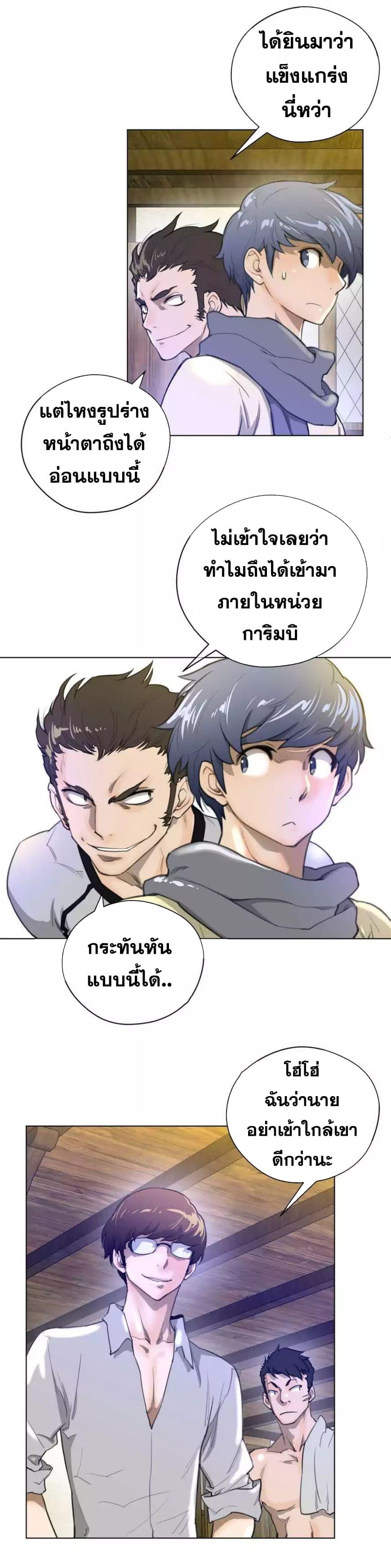 Doujin-Lc- อ่าน โดจิน มังฮวา เกาหลี ญี่ปุ่น จีน แปลไทย หนุ่มหมาป่าหรรมใหญ่กับจิ้งจอกสาวใสสุดแข็งแกร่ง ตอนที่ 1 2 3 4 5 6 7 8 9 10 11 12 13 14 ฟรี ไม่มีโฆษณา อ่าน โดจิน Manhwa เกาหลี ญี่ปุ่น จีน เรามีครบ คัดมาให้เน้นๆ โดจิน 18+ รับประกันความฟินโดย  Doujin Lc