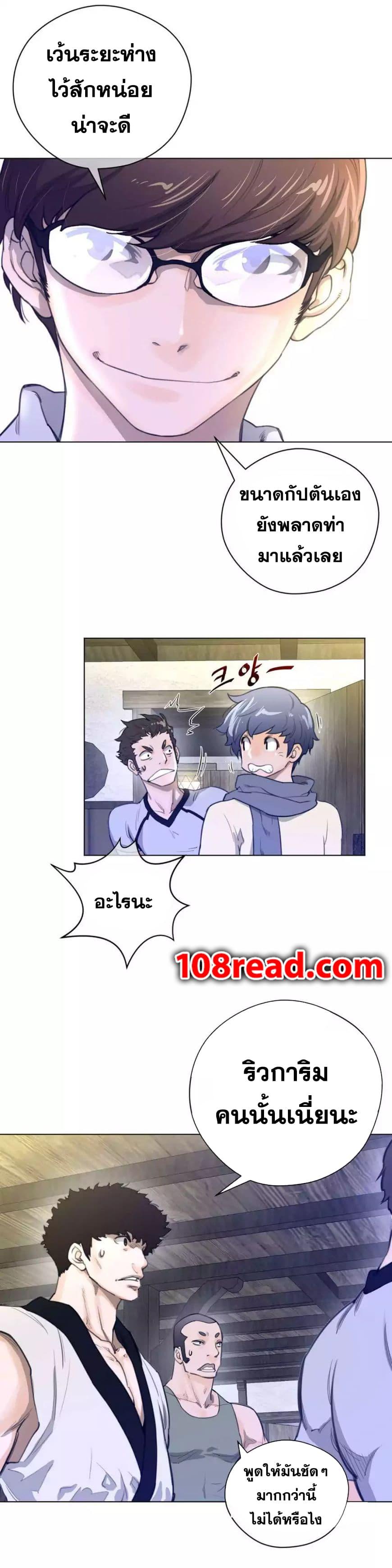 Doujin-Lc- อ่าน โดจิน มังฮวา เกาหลี ญี่ปุ่น จีน แปลไทย หนุ่มหมาป่าหรรมใหญ่กับจิ้งจอกสาวใสสุดแข็งแกร่ง ตอนที่ 1 2 3 4 5 6 7 8 9 10 11 12 13 14 ฟรี ไม่มีโฆษณา อ่าน โดจิน Manhwa เกาหลี ญี่ปุ่น จีน เรามีครบ คัดมาให้เน้นๆ โดจิน 18+ รับประกันความฟินโดย  Doujin Lc