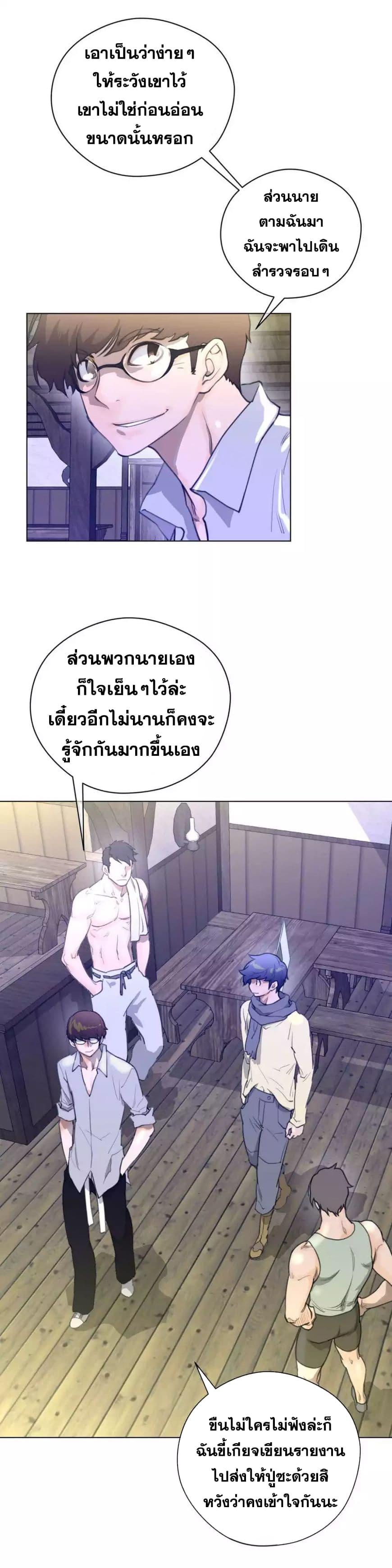 Doujin-Lc- อ่าน โดจิน มังฮวา เกาหลี ญี่ปุ่น จีน แปลไทย หนุ่มหมาป่าหรรมใหญ่กับจิ้งจอกสาวใสสุดแข็งแกร่ง ตอนที่ 1 2 3 4 5 6 7 8 9 10 11 12 13 14 ฟรี ไม่มีโฆษณา อ่าน โดจิน Manhwa เกาหลี ญี่ปุ่น จีน เรามีครบ คัดมาให้เน้นๆ โดจิน 18+ รับประกันความฟินโดย  Doujin Lc