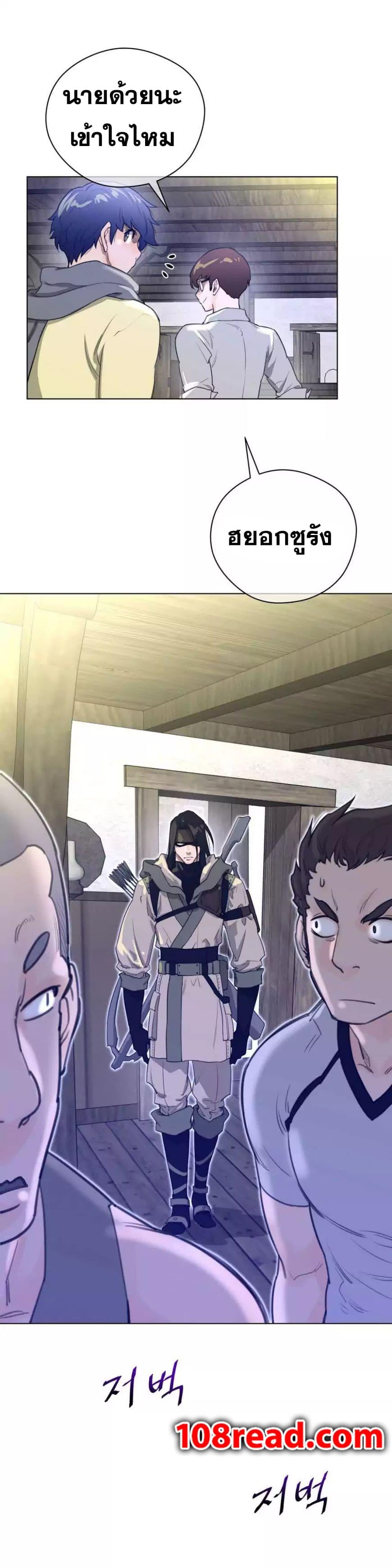 Doujin-Lc- อ่าน โดจิน มังฮวา เกาหลี ญี่ปุ่น จีน แปลไทย หนุ่มหมาป่าหรรมใหญ่กับจิ้งจอกสาวใสสุดแข็งแกร่ง ตอนที่ 1 2 3 4 5 6 7 8 9 10 11 12 13 14 ฟรี ไม่มีโฆษณา อ่าน โดจิน Manhwa เกาหลี ญี่ปุ่น จีน เรามีครบ คัดมาให้เน้นๆ โดจิน 18+ รับประกันความฟินโดย  Doujin Lc