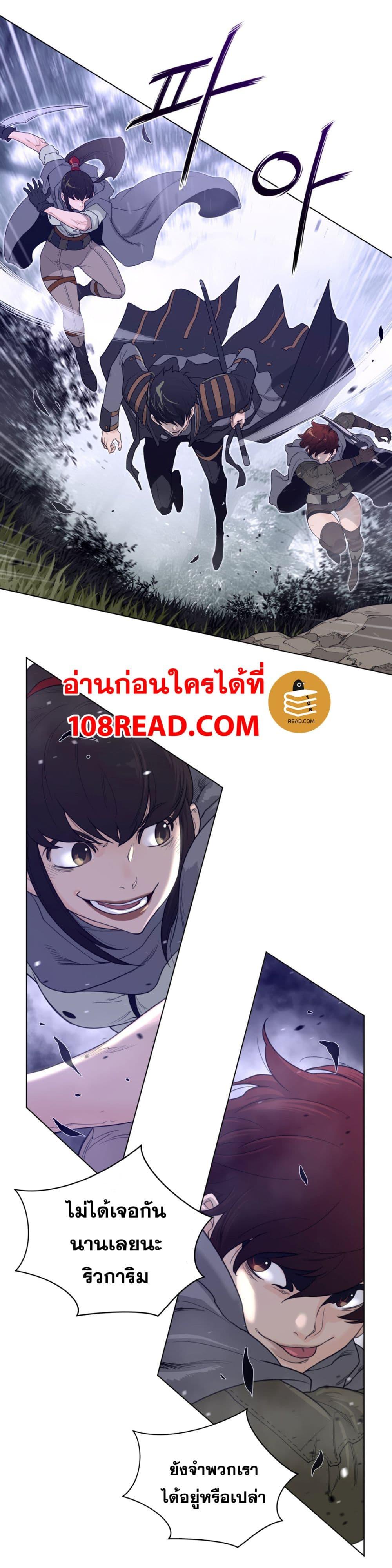 Doujin-Lc- อ่าน โดจิน มังฮวา เกาหลี ญี่ปุ่น จีน แปลไทย หนุ่มหมาป่าหรรมใหญ่กับจิ้งจอกสาวใสสุดแข็งแกร่ง ตอนที่ 1 2 3 4 5 6 7 8 9 10 11 12 13 14 ฟรี ไม่มีโฆษณา อ่าน โดจิน Manhwa เกาหลี ญี่ปุ่น จีน เรามีครบ คัดมาให้เน้นๆ โดจิน 18+ รับประกันความฟินโดย  Doujin Lc