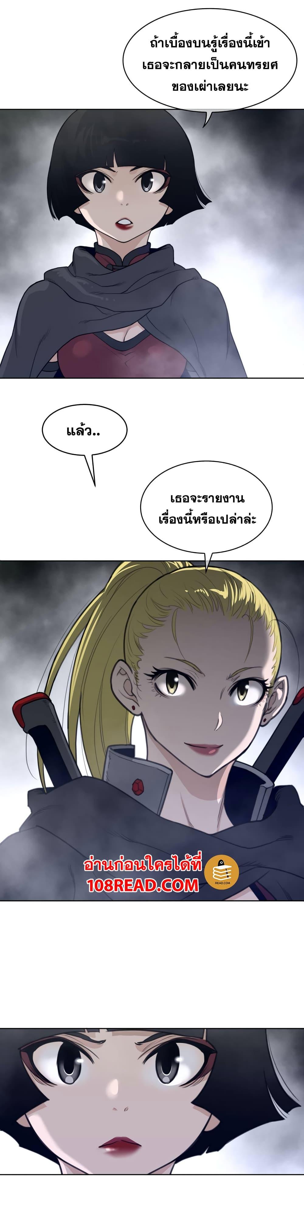 Doujin-Lc- อ่าน โดจิน มังฮวา เกาหลี ญี่ปุ่น จีน แปลไทย หนุ่มหมาป่าหรรมใหญ่กับจิ้งจอกสาวใสสุดแข็งแกร่ง ตอนที่ 1 2 3 4 5 6 7 8 9 10 11 12 13 14 ฟรี ไม่มีโฆษณา อ่าน โดจิน Manhwa เกาหลี ญี่ปุ่น จีน เรามีครบ คัดมาให้เน้นๆ โดจิน 18+ รับประกันความฟินโดย  Doujin Lc