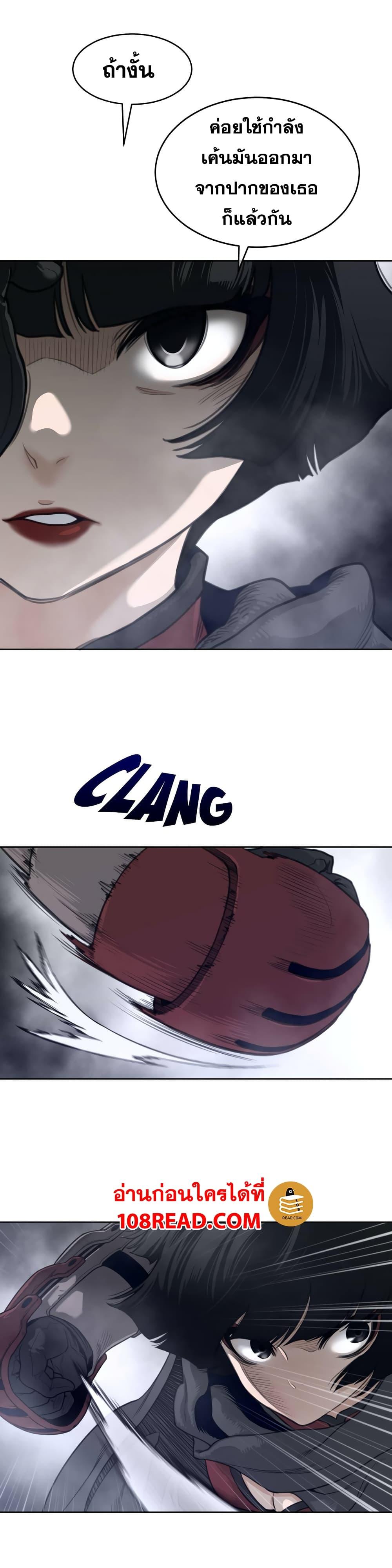 Doujin-Lc- อ่าน โดจิน มังฮวา เกาหลี ญี่ปุ่น จีน แปลไทย หนุ่มหมาป่าหรรมใหญ่กับจิ้งจอกสาวใสสุดแข็งแกร่ง ตอนที่ 1 2 3 4 5 6 7 8 9 10 11 12 13 14 ฟรี ไม่มีโฆษณา อ่าน โดจิน Manhwa เกาหลี ญี่ปุ่น จีน เรามีครบ คัดมาให้เน้นๆ โดจิน 18+ รับประกันความฟินโดย  Doujin Lc