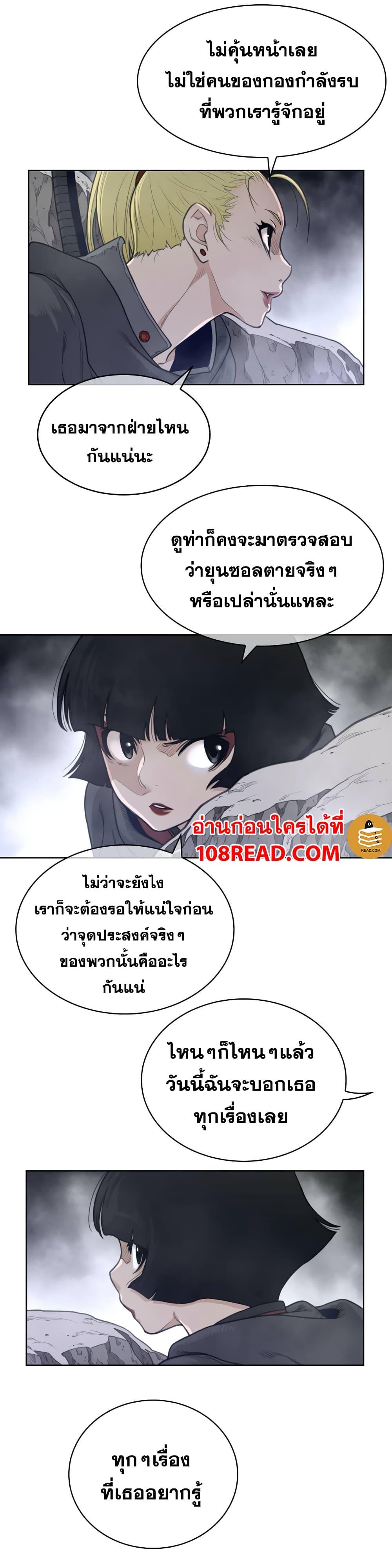 Doujin-Lc- อ่าน โดจิน มังฮวา เกาหลี ญี่ปุ่น จีน แปลไทย หนุ่มหมาป่าหรรมใหญ่กับจิ้งจอกสาวใสสุดแข็งแกร่ง ตอนที่ 1 2 3 4 5 6 7 8 9 10 11 12 13 14 ฟรี ไม่มีโฆษณา อ่าน โดจิน Manhwa เกาหลี ญี่ปุ่น จีน เรามีครบ คัดมาให้เน้นๆ โดจิน 18+ รับประกันความฟินโดย  Doujin Lc
