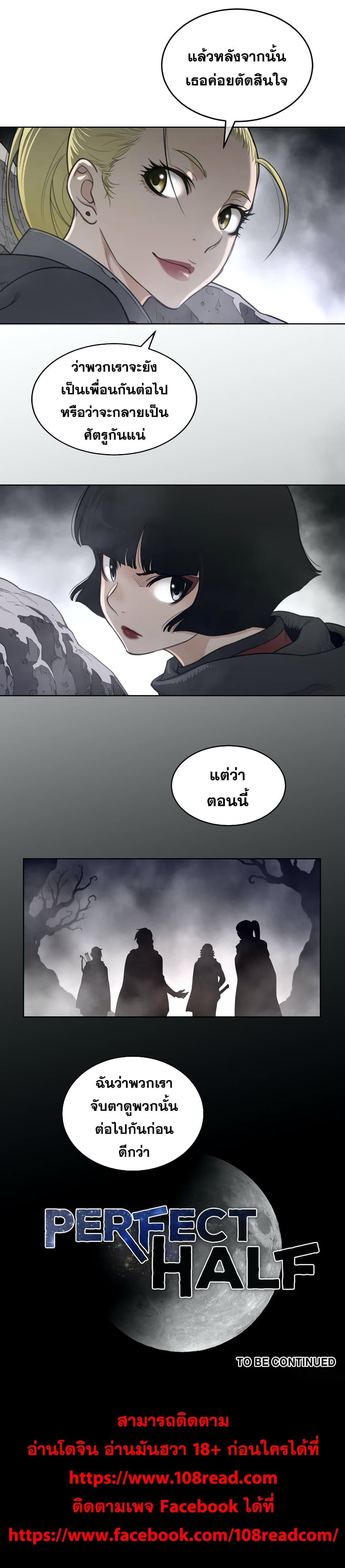 Doujin-Lc- อ่าน โดจิน มังฮวา เกาหลี ญี่ปุ่น จีน แปลไทย หนุ่มหมาป่าหรรมใหญ่กับจิ้งจอกสาวใสสุดแข็งแกร่ง ตอนที่ 1 2 3 4 5 6 7 8 9 10 11 12 13 14 ฟรี ไม่มีโฆษณา อ่าน โดจิน Manhwa เกาหลี ญี่ปุ่น จีน เรามีครบ คัดมาให้เน้นๆ โดจิน 18+ รับประกันความฟินโดย  Doujin Lc