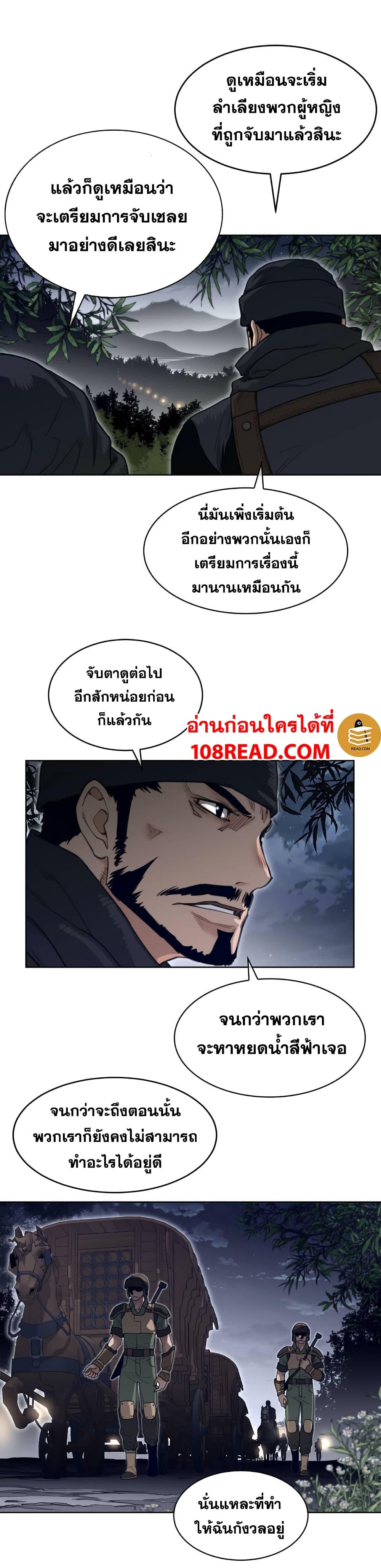 Doujin-Lc- อ่าน โดจิน มังฮวา เกาหลี ญี่ปุ่น จีน แปลไทย หนุ่มหมาป่าหรรมใหญ่กับจิ้งจอกสาวใสสุดแข็งแกร่ง ตอนที่ 1 2 3 4 5 6 7 8 9 10 11 12 13 14 ฟรี ไม่มีโฆษณา อ่าน โดจิน Manhwa เกาหลี ญี่ปุ่น จีน เรามีครบ คัดมาให้เน้นๆ โดจิน 18+ รับประกันความฟินโดย  Doujin Lc