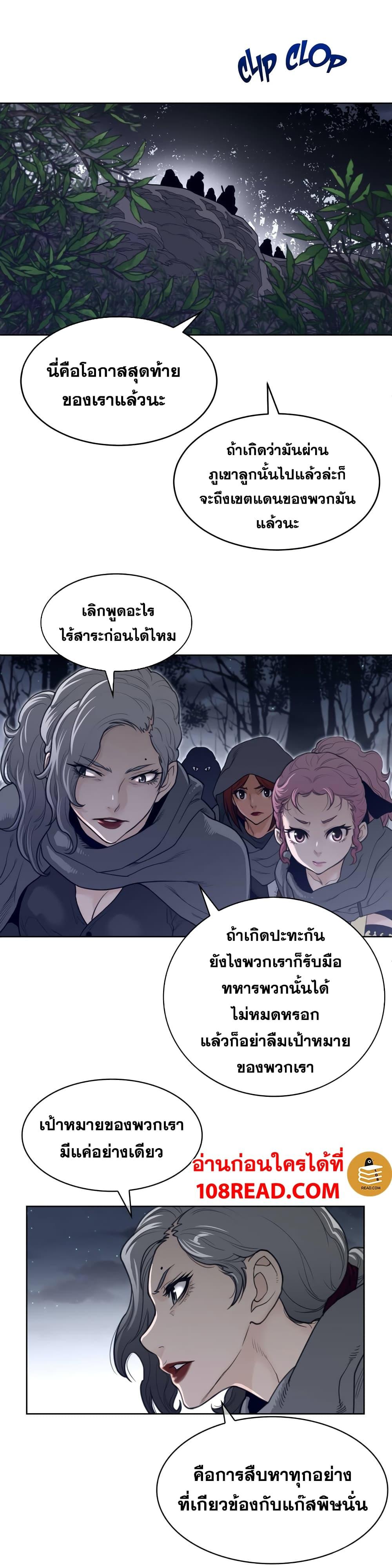 Doujin-Lc- อ่าน โดจิน มังฮวา เกาหลี ญี่ปุ่น จีน แปลไทย หนุ่มหมาป่าหรรมใหญ่กับจิ้งจอกสาวใสสุดแข็งแกร่ง ตอนที่ 1 2 3 4 5 6 7 8 9 10 11 12 13 14 ฟรี ไม่มีโฆษณา อ่าน โดจิน Manhwa เกาหลี ญี่ปุ่น จีน เรามีครบ คัดมาให้เน้นๆ โดจิน 18+ รับประกันความฟินโดย  Doujin Lc