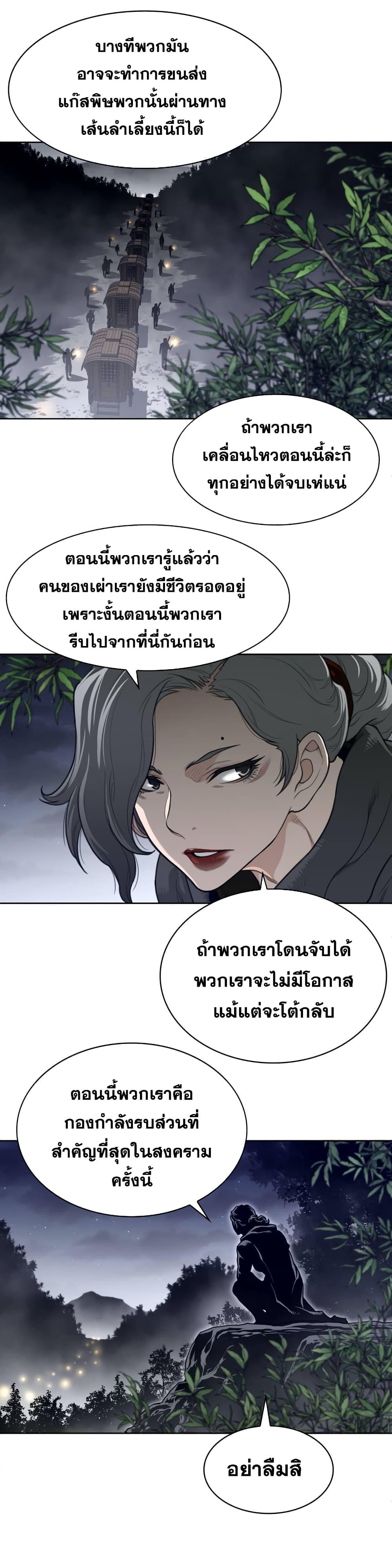 Doujin-Lc- อ่าน โดจิน มังฮวา เกาหลี ญี่ปุ่น จีน แปลไทย หนุ่มหมาป่าหรรมใหญ่กับจิ้งจอกสาวใสสุดแข็งแกร่ง ตอนที่ 1 2 3 4 5 6 7 8 9 10 11 12 13 14 ฟรี ไม่มีโฆษณา อ่าน โดจิน Manhwa เกาหลี ญี่ปุ่น จีน เรามีครบ คัดมาให้เน้นๆ โดจิน 18+ รับประกันความฟินโดย  Doujin Lc