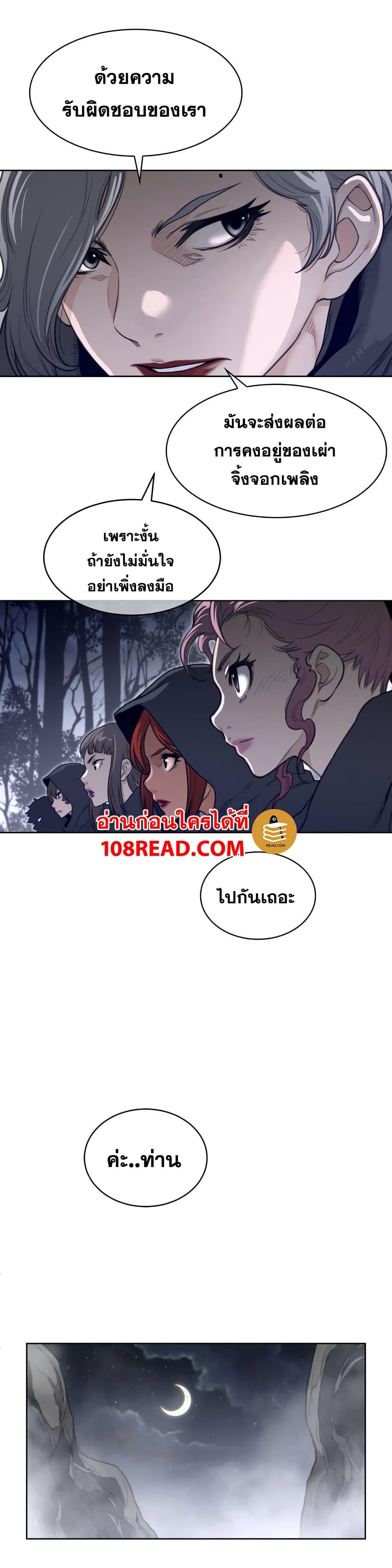 Doujin-Lc- อ่าน โดจิน มังฮวา เกาหลี ญี่ปุ่น จีน แปลไทย หนุ่มหมาป่าหรรมใหญ่กับจิ้งจอกสาวใสสุดแข็งแกร่ง ตอนที่ 1 2 3 4 5 6 7 8 9 10 11 12 13 14 ฟรี ไม่มีโฆษณา อ่าน โดจิน Manhwa เกาหลี ญี่ปุ่น จีน เรามีครบ คัดมาให้เน้นๆ โดจิน 18+ รับประกันความฟินโดย  Doujin Lc