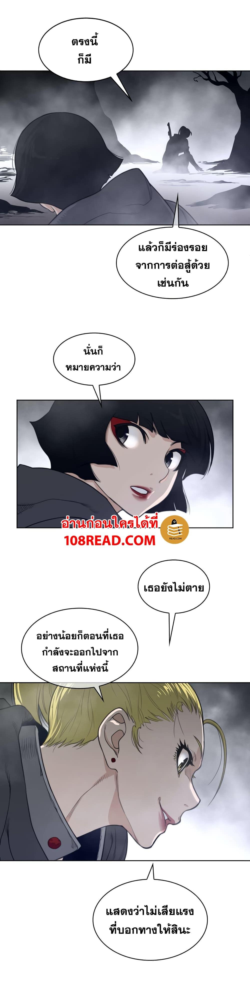 Doujin-Lc- อ่าน โดจิน มังฮวา เกาหลี ญี่ปุ่น จีน แปลไทย หนุ่มหมาป่าหรรมใหญ่กับจิ้งจอกสาวใสสุดแข็งแกร่ง ตอนที่ 1 2 3 4 5 6 7 8 9 10 11 12 13 14 ฟรี ไม่มีโฆษณา อ่าน โดจิน Manhwa เกาหลี ญี่ปุ่น จีน เรามีครบ คัดมาให้เน้นๆ โดจิน 18+ รับประกันความฟินโดย  Doujin Lc