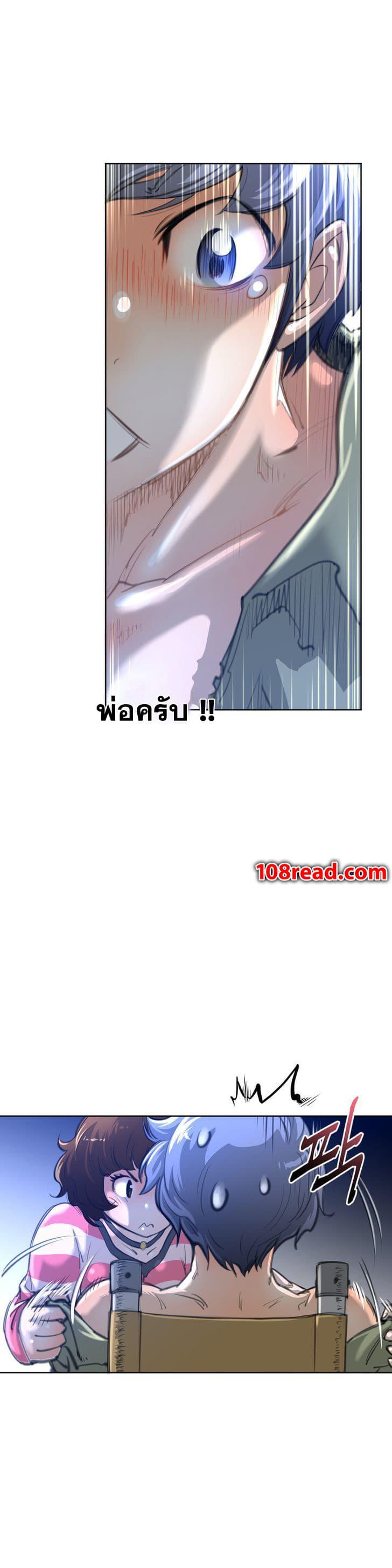 Doujin-Lc- อ่าน โดจิน มังฮวา เกาหลี ญี่ปุ่น จีน แปลไทย หนุ่มหมาป่าหรรมใหญ่กับจิ้งจอกสาวใสสุดแข็งแกร่ง ตอนที่ 1 2 3 4 5 6 7 8 9 10 11 12 13 14 ฟรี ไม่มีโฆษณา อ่าน โดจิน Manhwa เกาหลี ญี่ปุ่น จีน เรามีครบ คัดมาให้เน้นๆ โดจิน 18+ รับประกันความฟินโดย  Doujin Lc