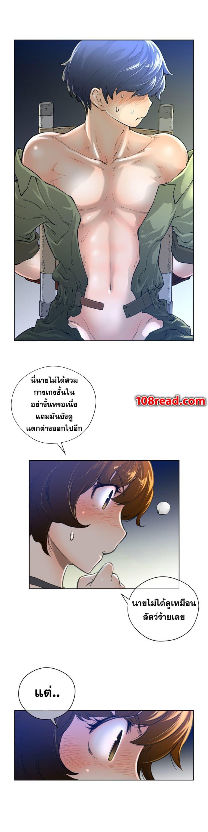 Doujin-Lc- อ่าน โดจิน มังฮวา เกาหลี ญี่ปุ่น จีน แปลไทย หนุ่มหมาป่าหรรมใหญ่กับจิ้งจอกสาวใสสุดแข็งแกร่ง ตอนที่ 1 2 3 4 5 6 7 8 9 10 11 12 13 14 ฟรี ไม่มีโฆษณา อ่าน โดจิน Manhwa เกาหลี ญี่ปุ่น จีน เรามีครบ คัดมาให้เน้นๆ โดจิน 18+ รับประกันความฟินโดย  Doujin Lc