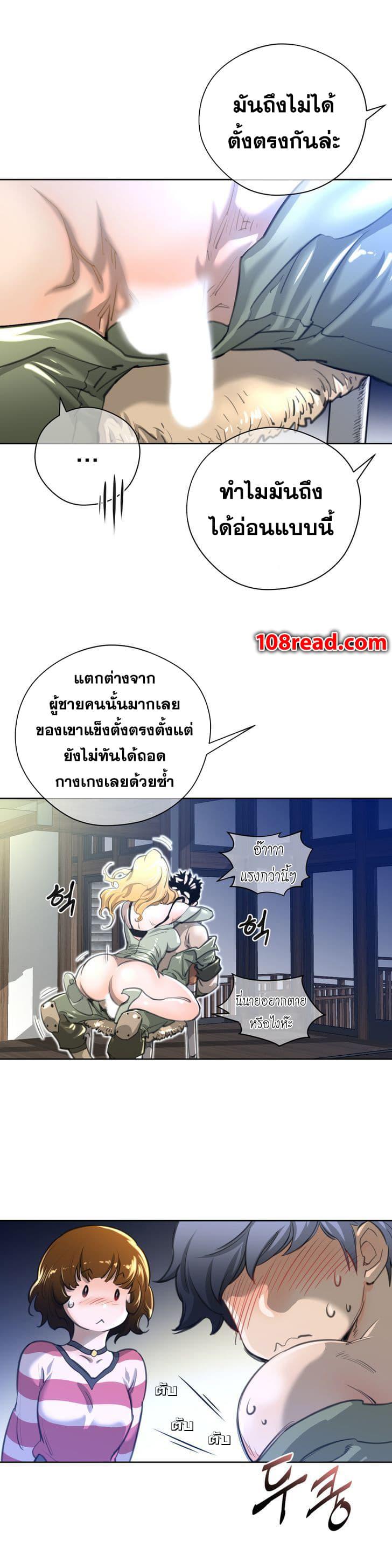 Doujin-Lc- อ่าน โดจิน มังฮวา เกาหลี ญี่ปุ่น จีน แปลไทย หนุ่มหมาป่าหรรมใหญ่กับจิ้งจอกสาวใสสุดแข็งแกร่ง ตอนที่ 1 2 3 4 5 6 7 8 9 10 11 12 13 14 ฟรี ไม่มีโฆษณา อ่าน โดจิน Manhwa เกาหลี ญี่ปุ่น จีน เรามีครบ คัดมาให้เน้นๆ โดจิน 18+ รับประกันความฟินโดย  Doujin Lc