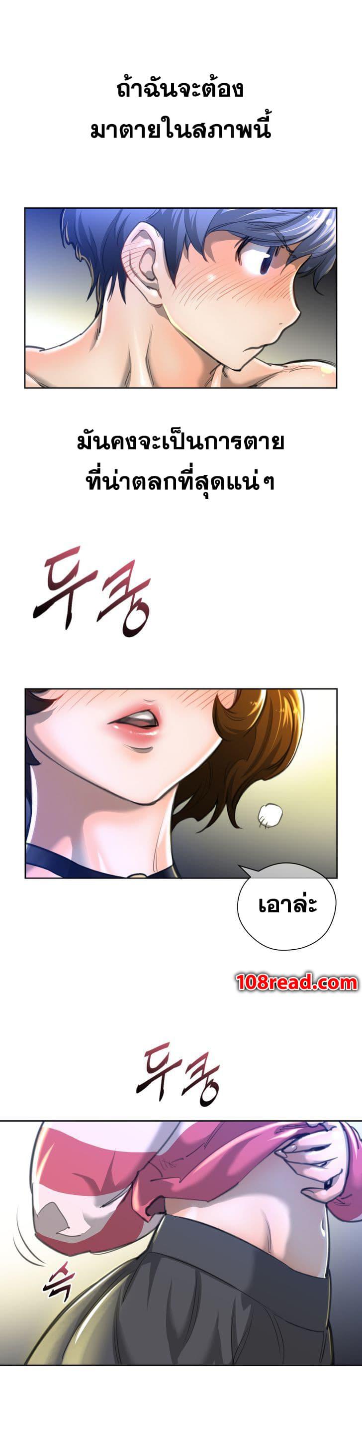 Doujin-Lc- อ่าน โดจิน มังฮวา เกาหลี ญี่ปุ่น จีน แปลไทย หนุ่มหมาป่าหรรมใหญ่กับจิ้งจอกสาวใสสุดแข็งแกร่ง ตอนที่ 1 2 3 4 5 6 7 8 9 10 11 12 13 14 ฟรี ไม่มีโฆษณา อ่าน โดจิน Manhwa เกาหลี ญี่ปุ่น จีน เรามีครบ คัดมาให้เน้นๆ โดจิน 18+ รับประกันความฟินโดย  Doujin Lc