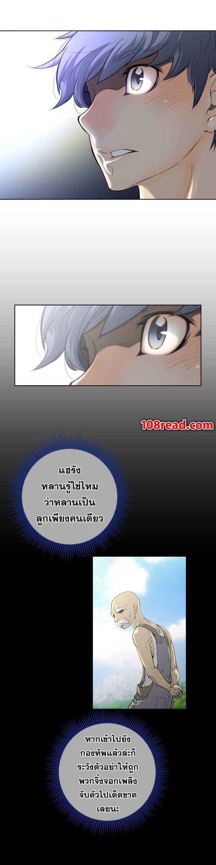 Doujin-Lc- อ่าน โดจิน มังฮวา เกาหลี ญี่ปุ่น จีน แปลไทย หนุ่มหมาป่าหรรมใหญ่กับจิ้งจอกสาวใสสุดแข็งแกร่ง ตอนที่ 1 2 3 4 5 6 7 8 9 10 11 12 13 14 ฟรี ไม่มีโฆษณา อ่าน โดจิน Manhwa เกาหลี ญี่ปุ่น จีน เรามีครบ คัดมาให้เน้นๆ โดจิน 18+ รับประกันความฟินโดย  Doujin Lc