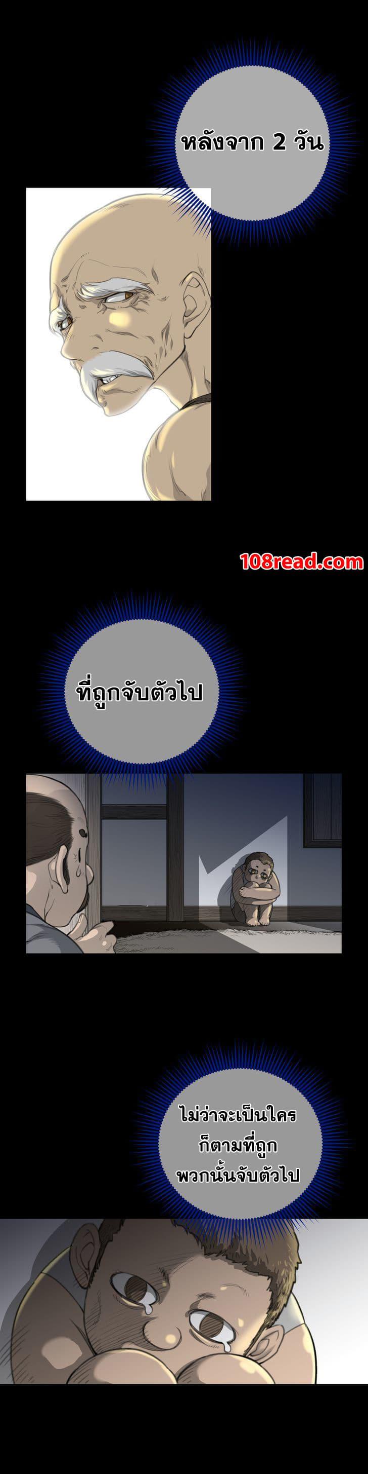 Doujin-Lc- อ่าน โดจิน มังฮวา เกาหลี ญี่ปุ่น จีน แปลไทย หนุ่มหมาป่าหรรมใหญ่กับจิ้งจอกสาวใสสุดแข็งแกร่ง ตอนที่ 1 2 3 4 5 6 7 8 9 10 11 12 13 14 ฟรี ไม่มีโฆษณา อ่าน โดจิน Manhwa เกาหลี ญี่ปุ่น จีน เรามีครบ คัดมาให้เน้นๆ โดจิน 18+ รับประกันความฟินโดย  Doujin Lc